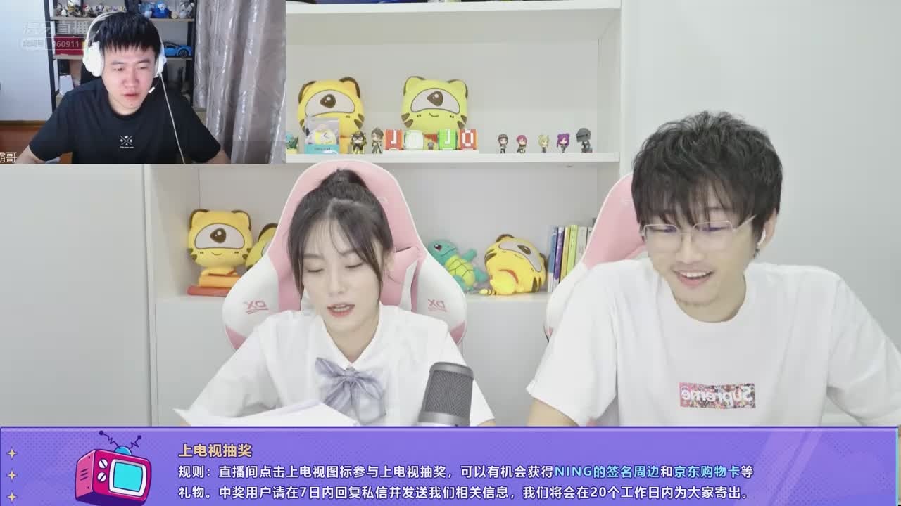坏女人需要深入了解
