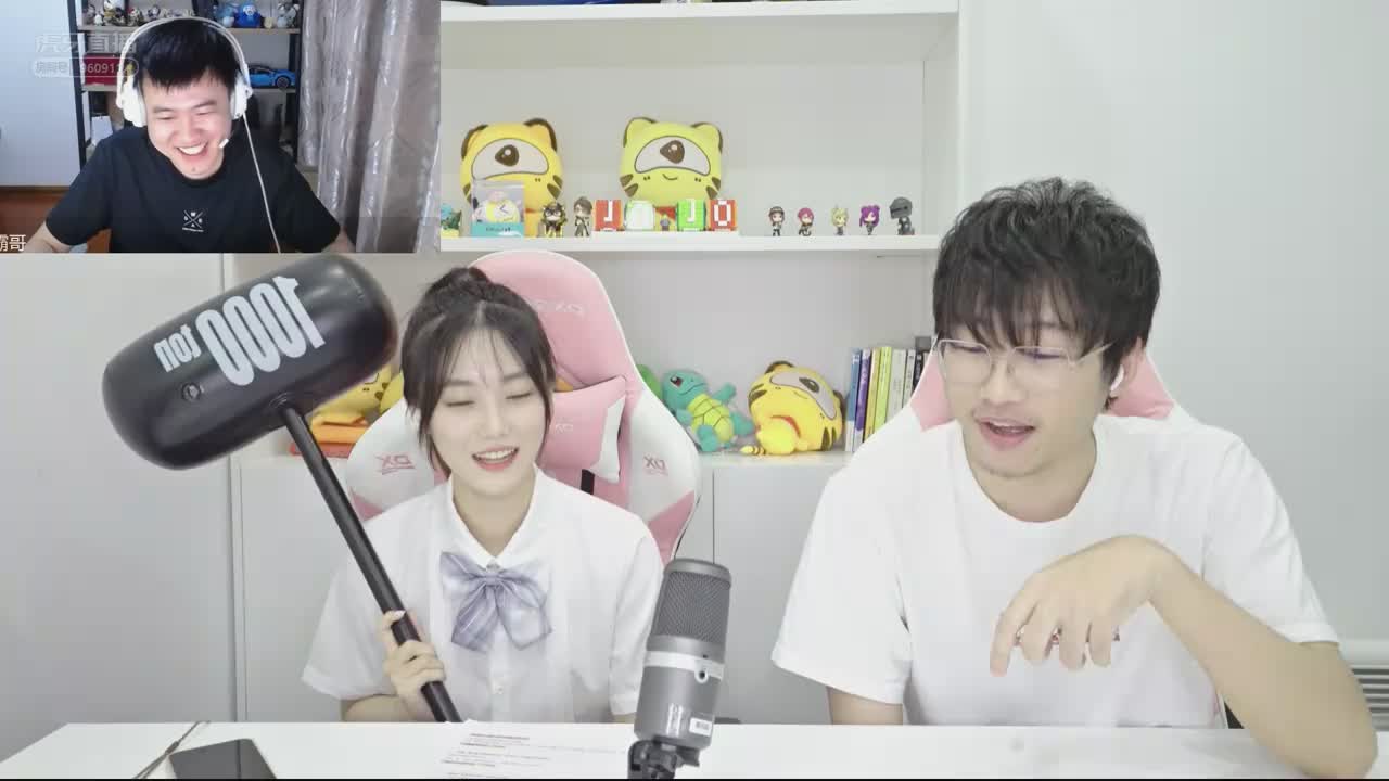 霸哥宝宝小名曝光！