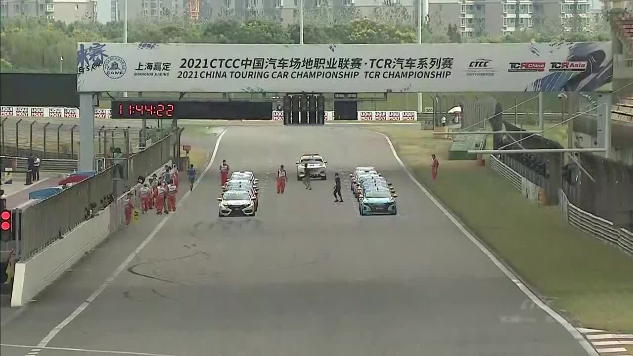 CTCC中国汽车场地职业联赛·TCR汽车系列赛[重播]