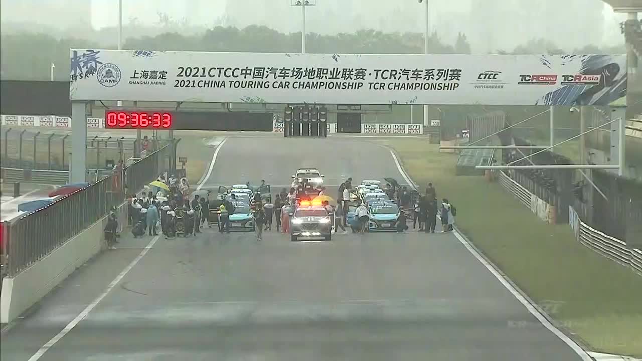 CTCC中国汽车场地职业联赛·TCR汽车系列赛[重播]