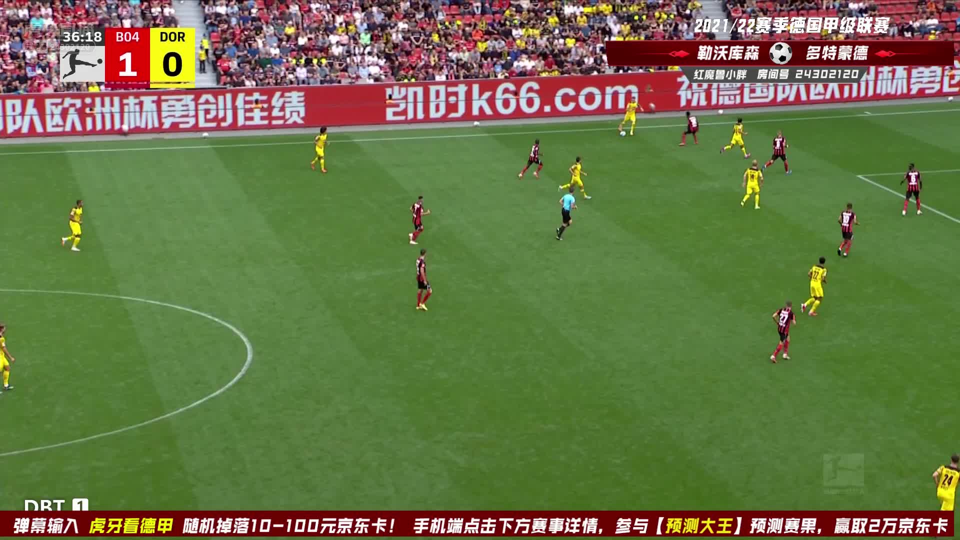 角度刁钻！哈兰德高高跃起头球破门，追平比分！