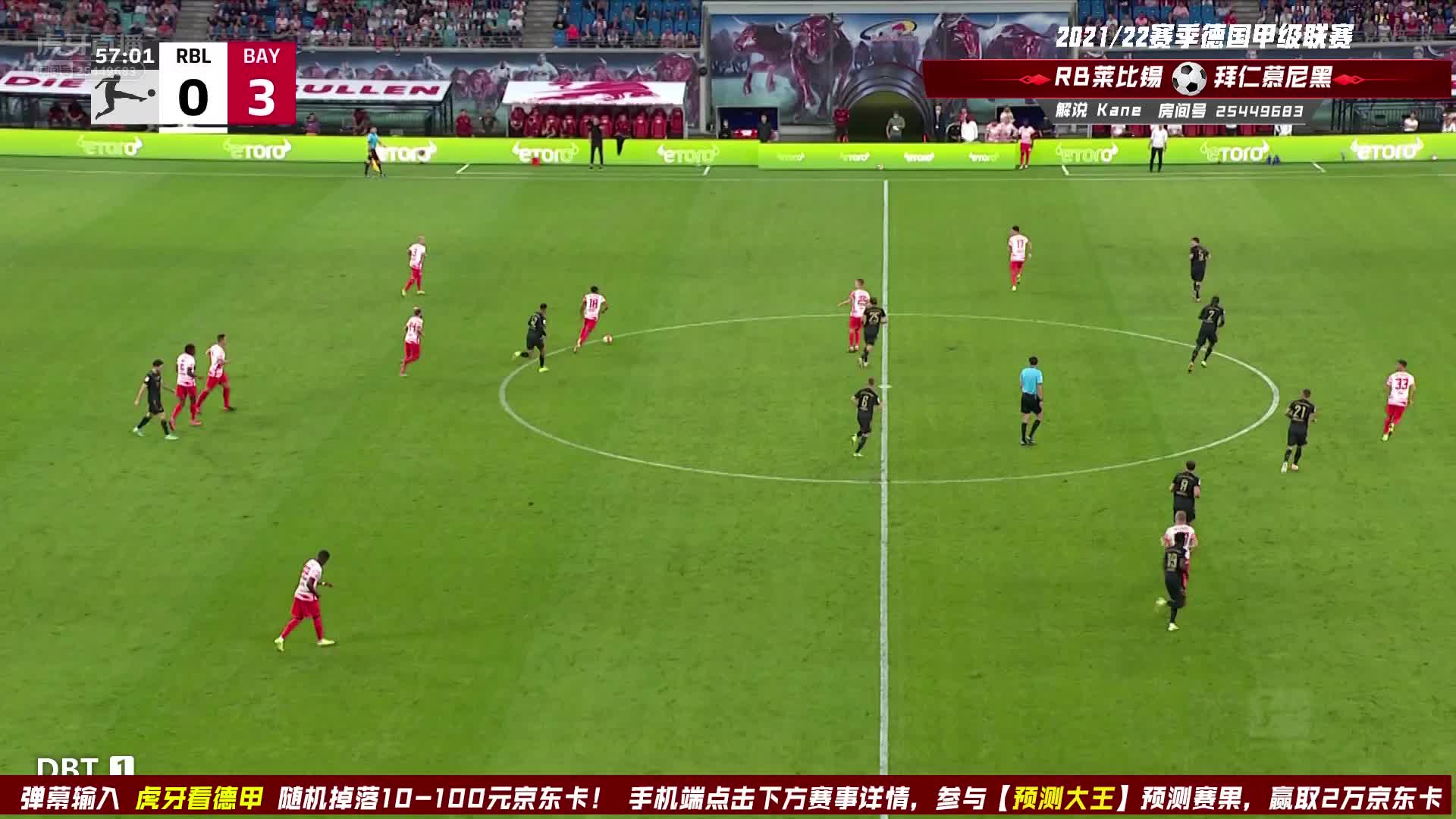 诺伊尔鞭长莫及，莱默尔世界波扳回一城