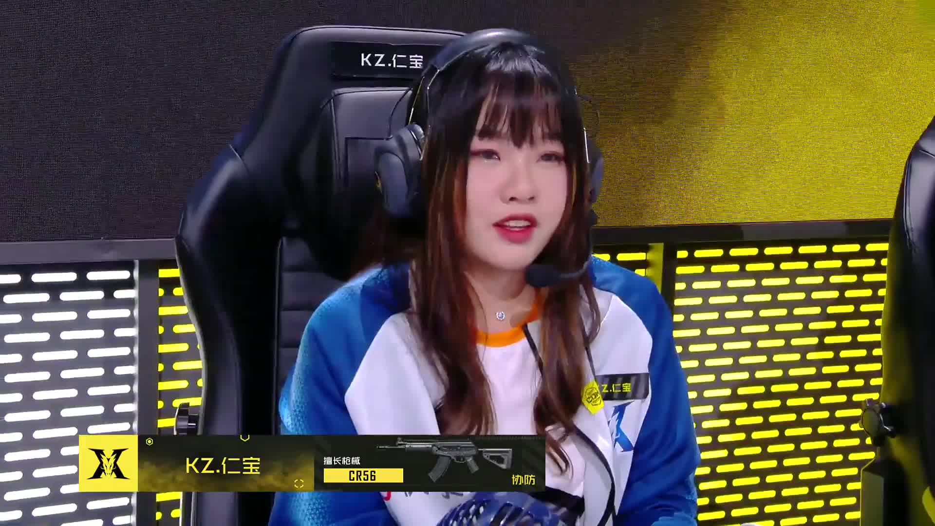 狼队vs KZ 9月12日