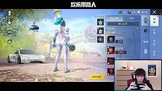 不求人0914回放-03