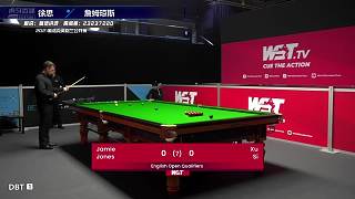 徐思V詹姆·瓊斯 英格蘭公開賽資格賽 高佬解說