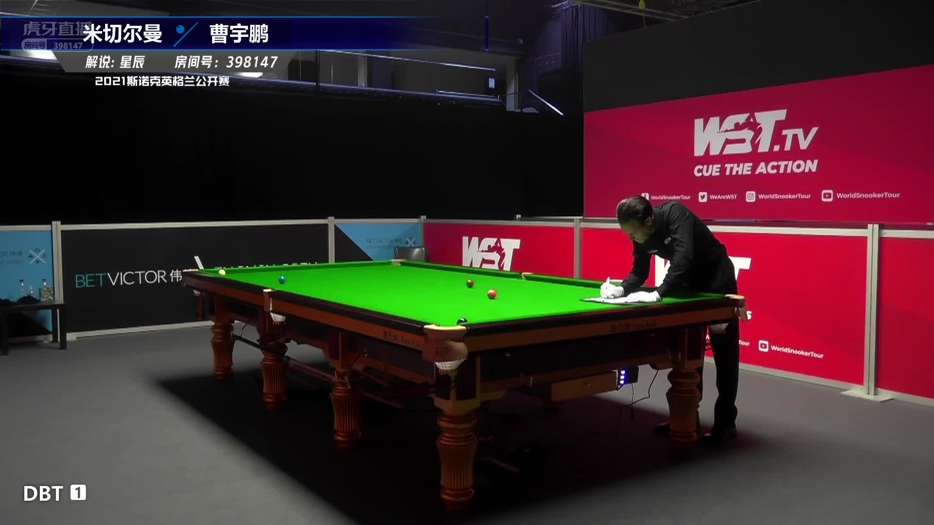 常冰玉V多米尼克·戴尔 英格兰公开赛资格赛 星辰解说