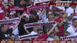 9月19日 斯圖加特vs勒沃庫(kù)森 上半場(chǎng) 解說Kane