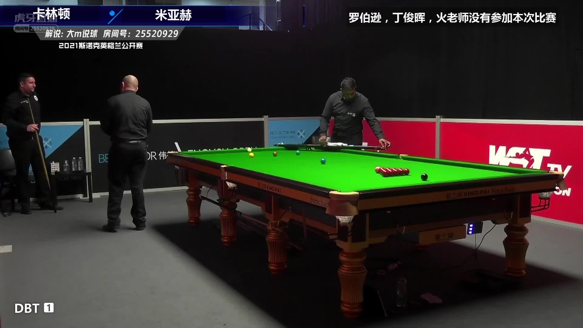 卡灵顿 vs  米亚赫 英格兰公开赛资格赛 大m解说