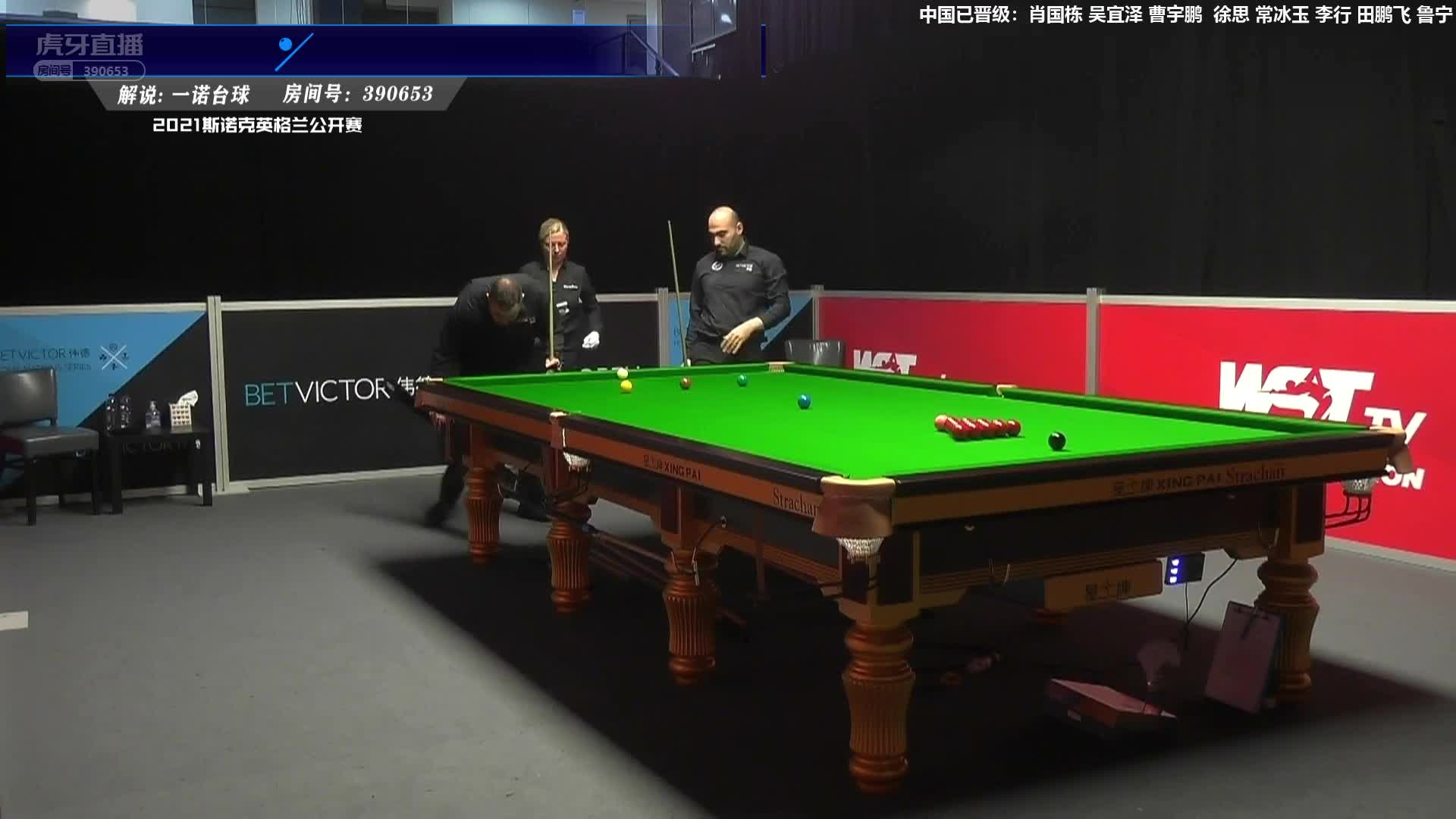 科特·马福林 vs 侯赛因·瓦菲 英格兰公开赛资格赛 一诺解说