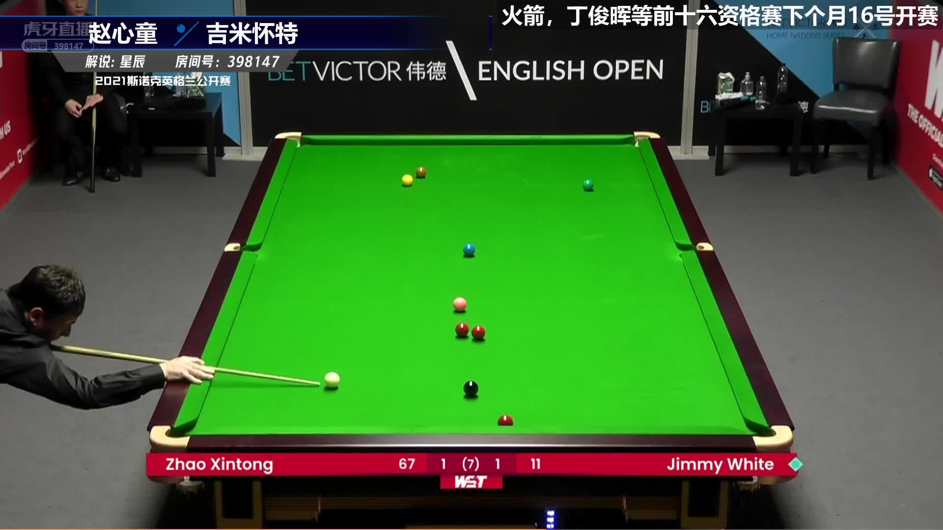 阿卡尼·宋沙瓦 vs 肯·达赫迪  英格兰公开赛资格赛 星辰解说