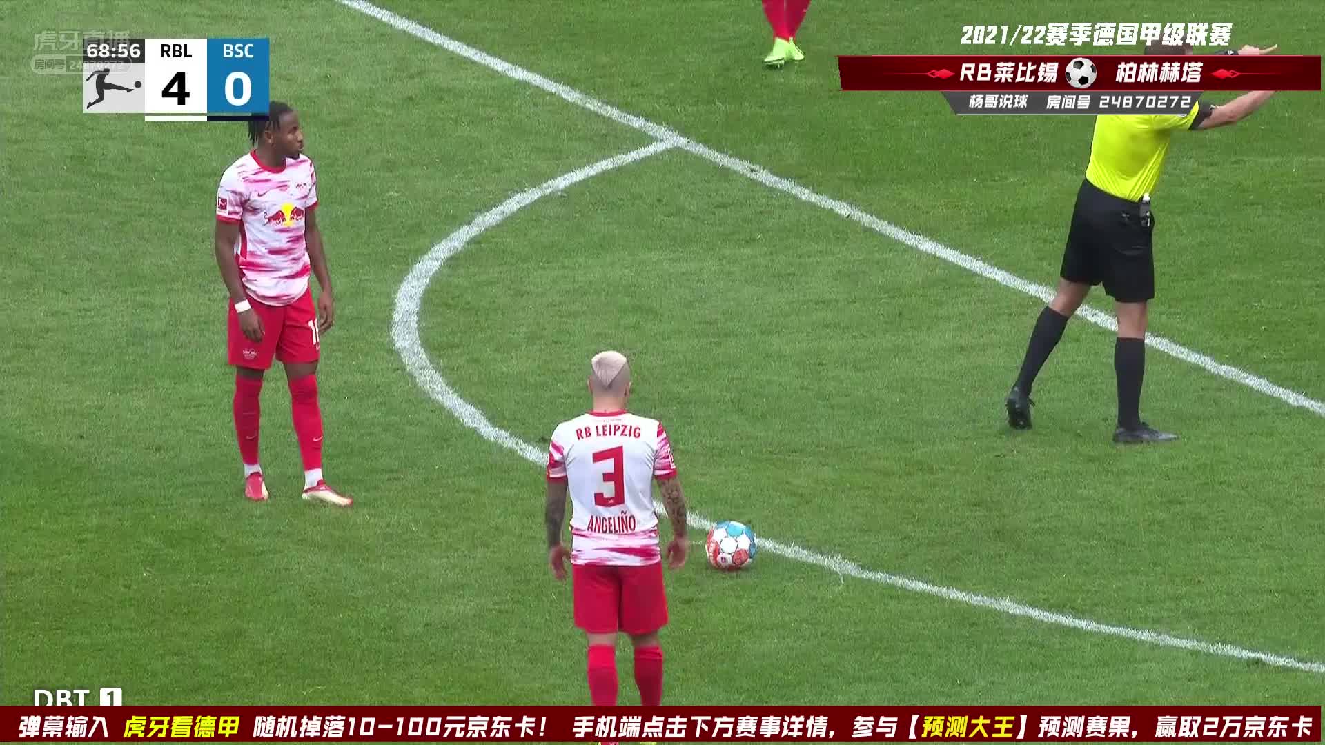 恩昆库任意球直钻死角