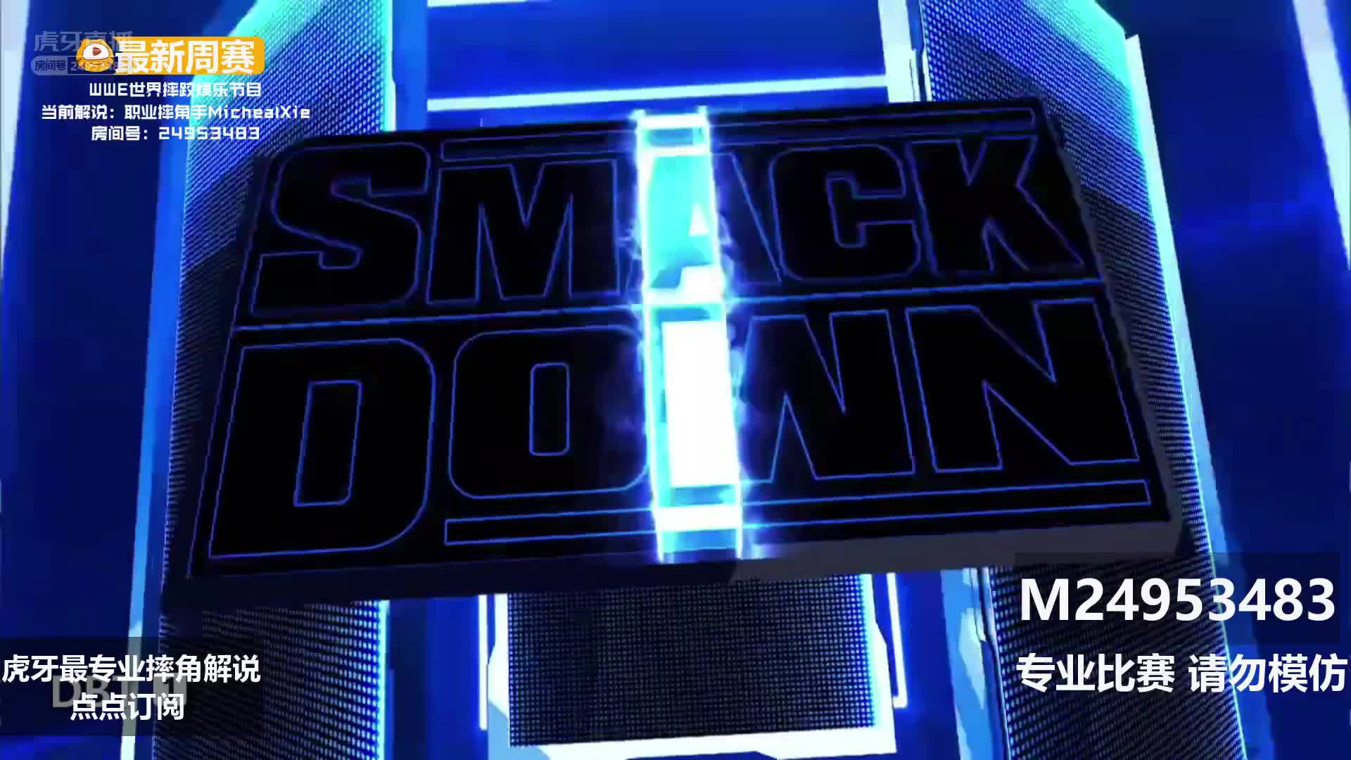 赛斯罗琳思送艾吉上医院后，继续放狠话！