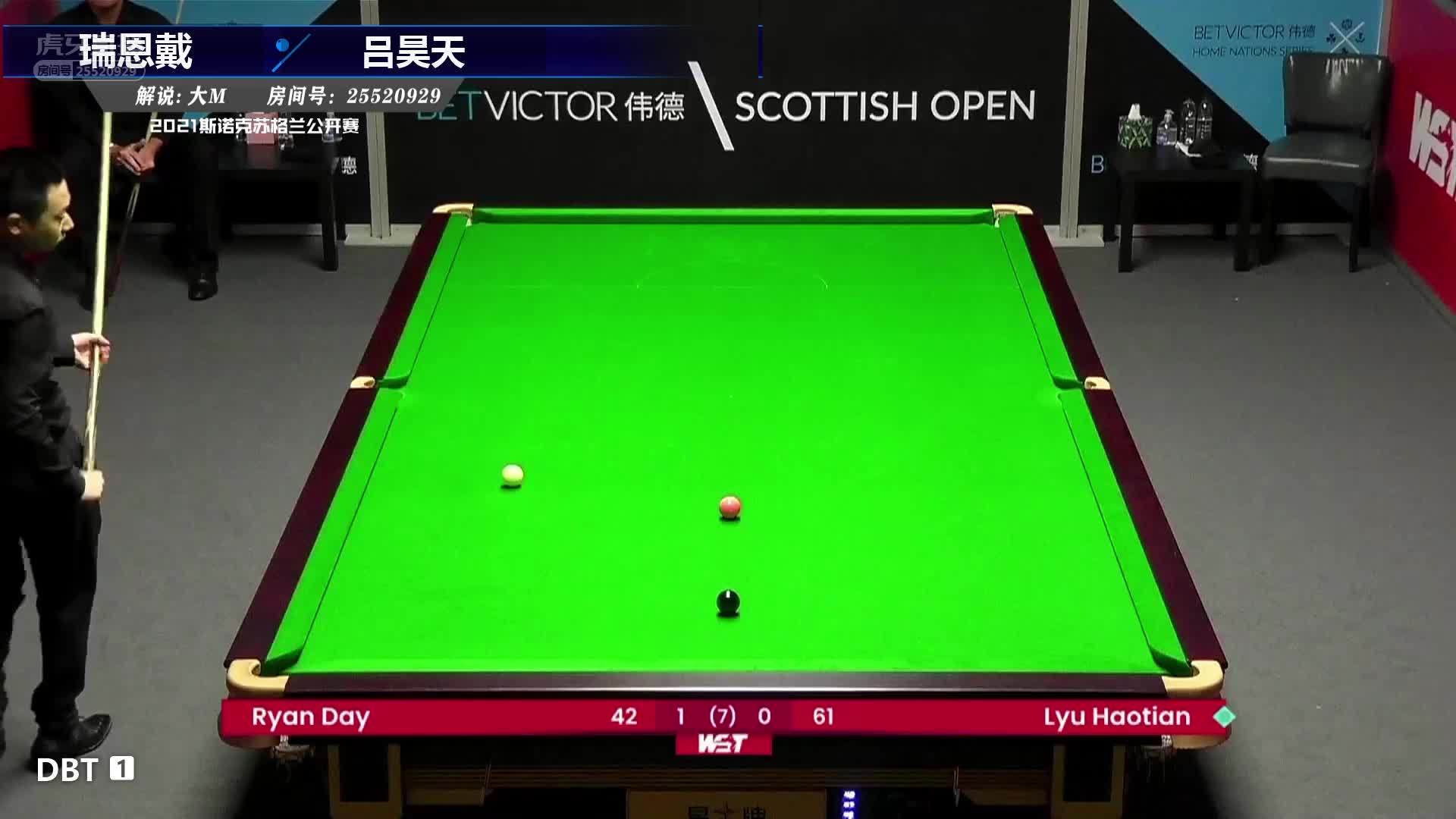 吕昊天简单球形出现失误差点翻车