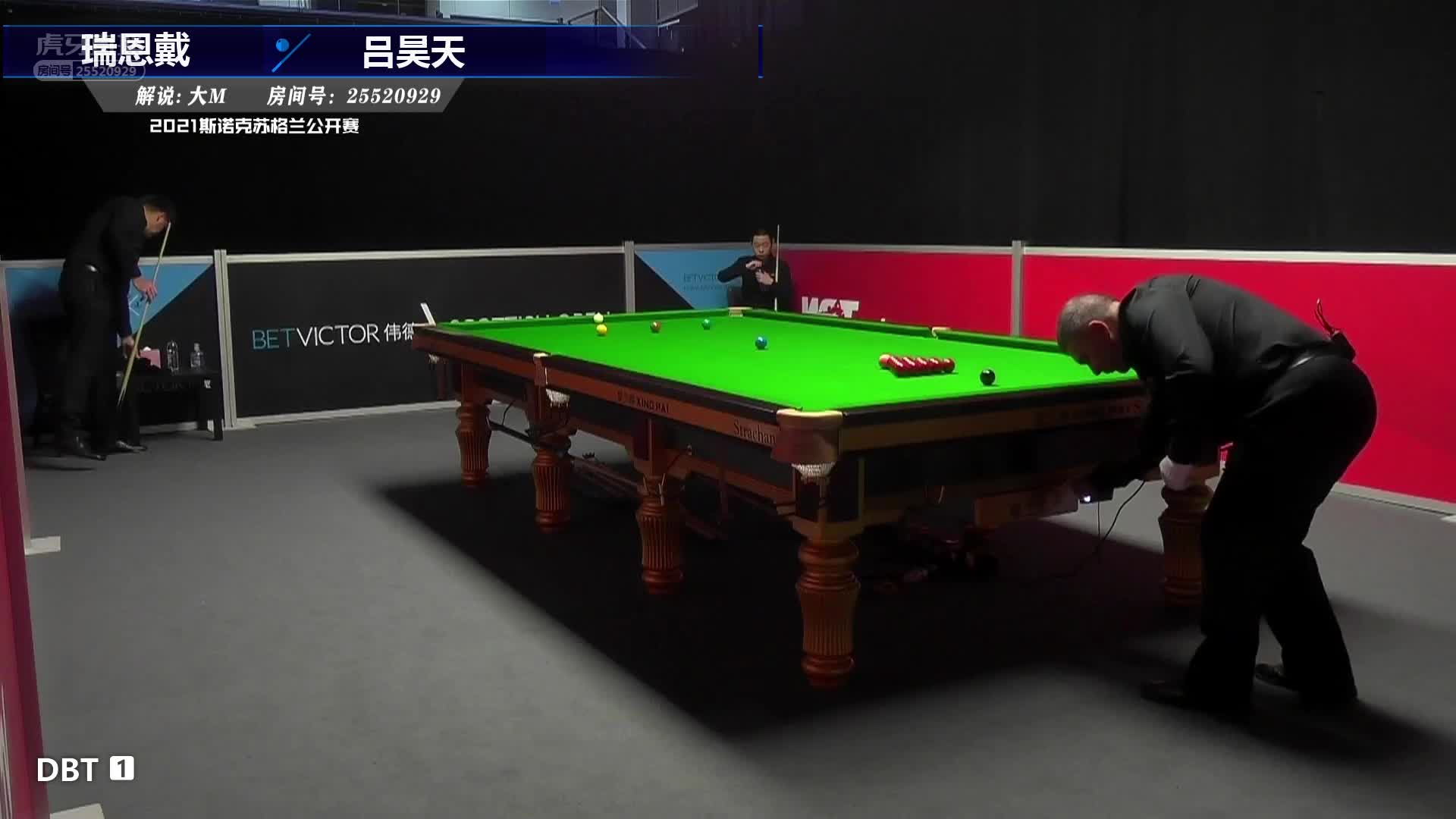 瑞恩·戴 vs 吕昊天 苏格兰公开赛资格赛 大M解说