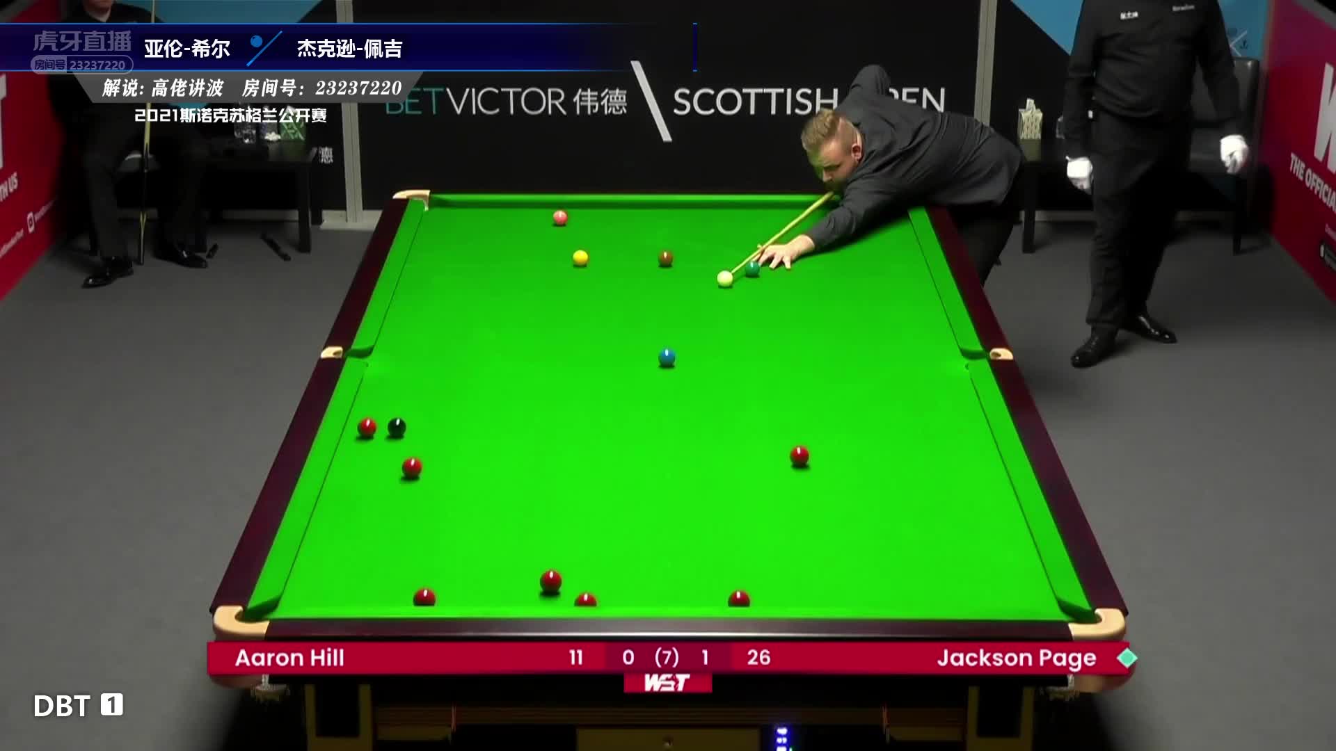 想的太单纯了，佩吉失误白球摔袋