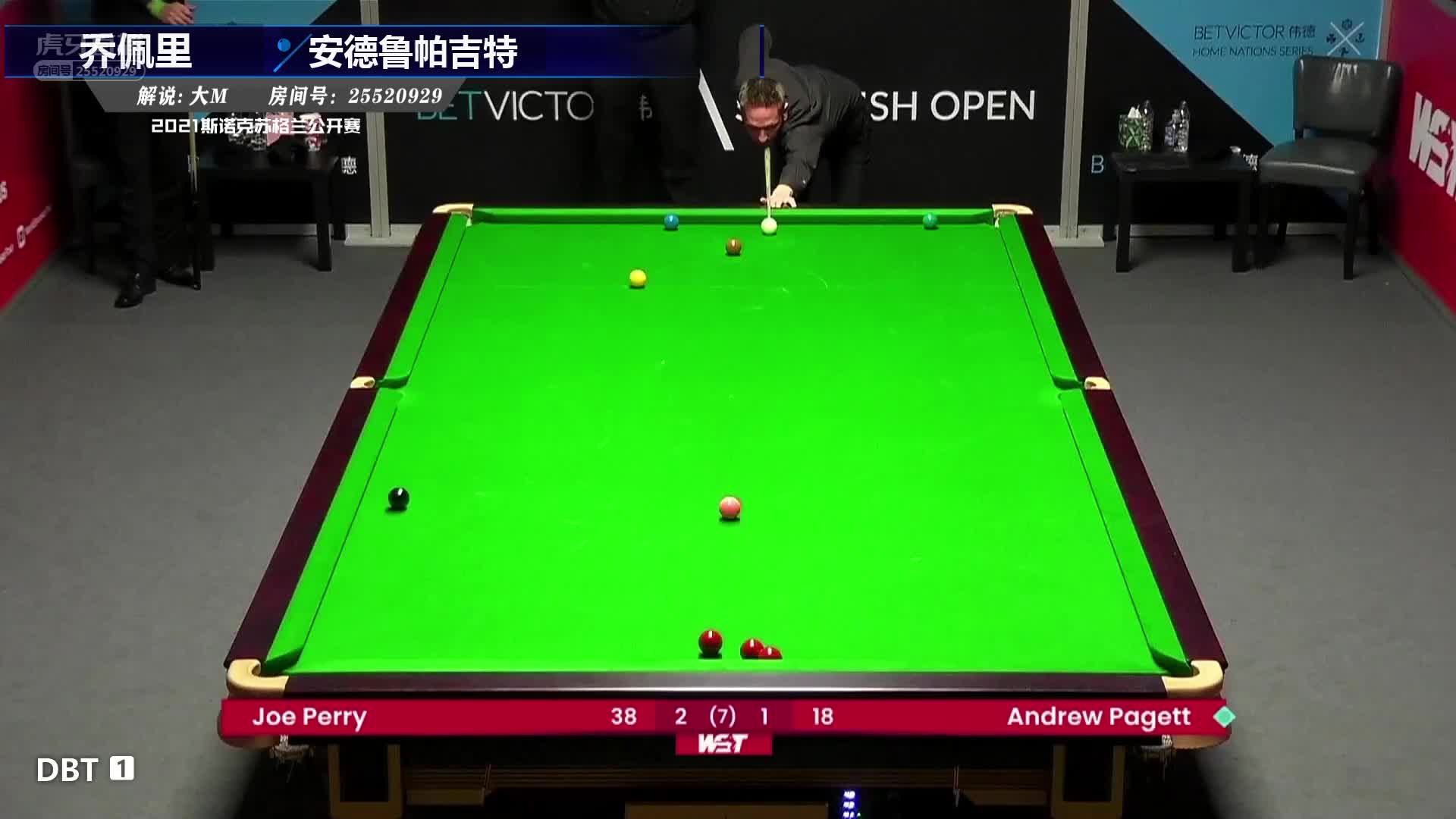 丑大了，帕吉特失准出现低级失误