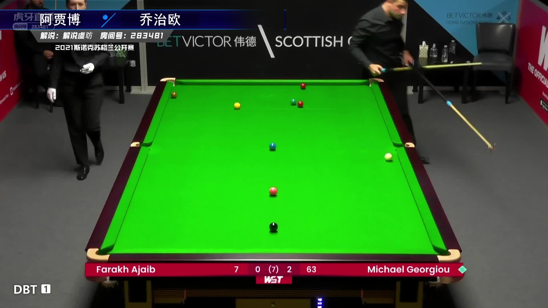 神准啊，乔治欧手感爆棚长台依旧轻松打进