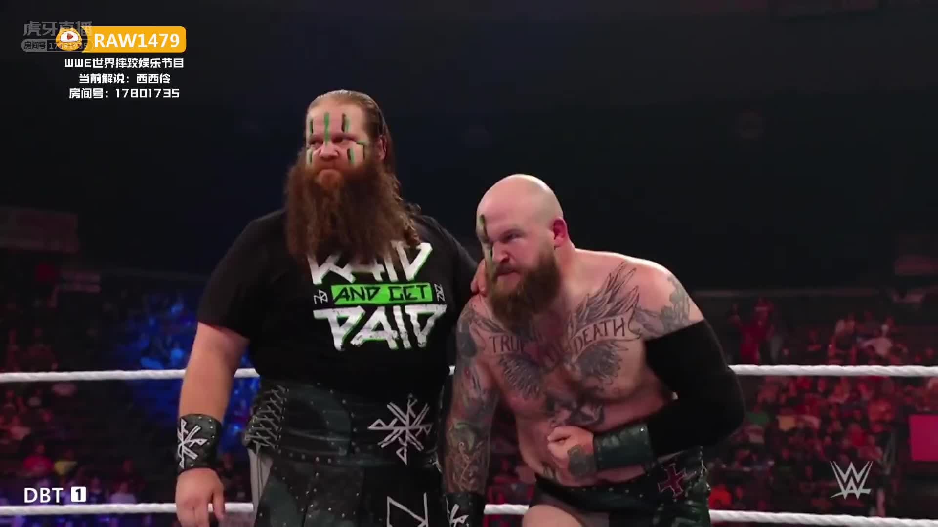 女皇夏洛特小魔女极限规则cut