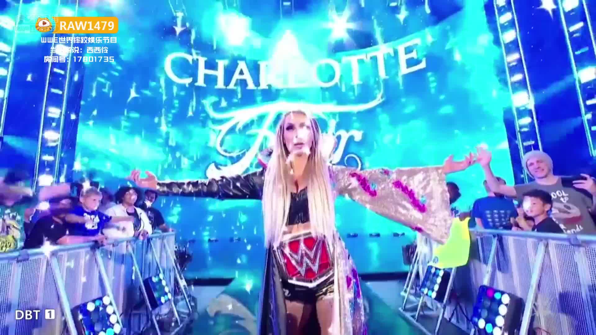 夏洛特vs露珠，伊娃干扰比赛女皇轻松取胜！