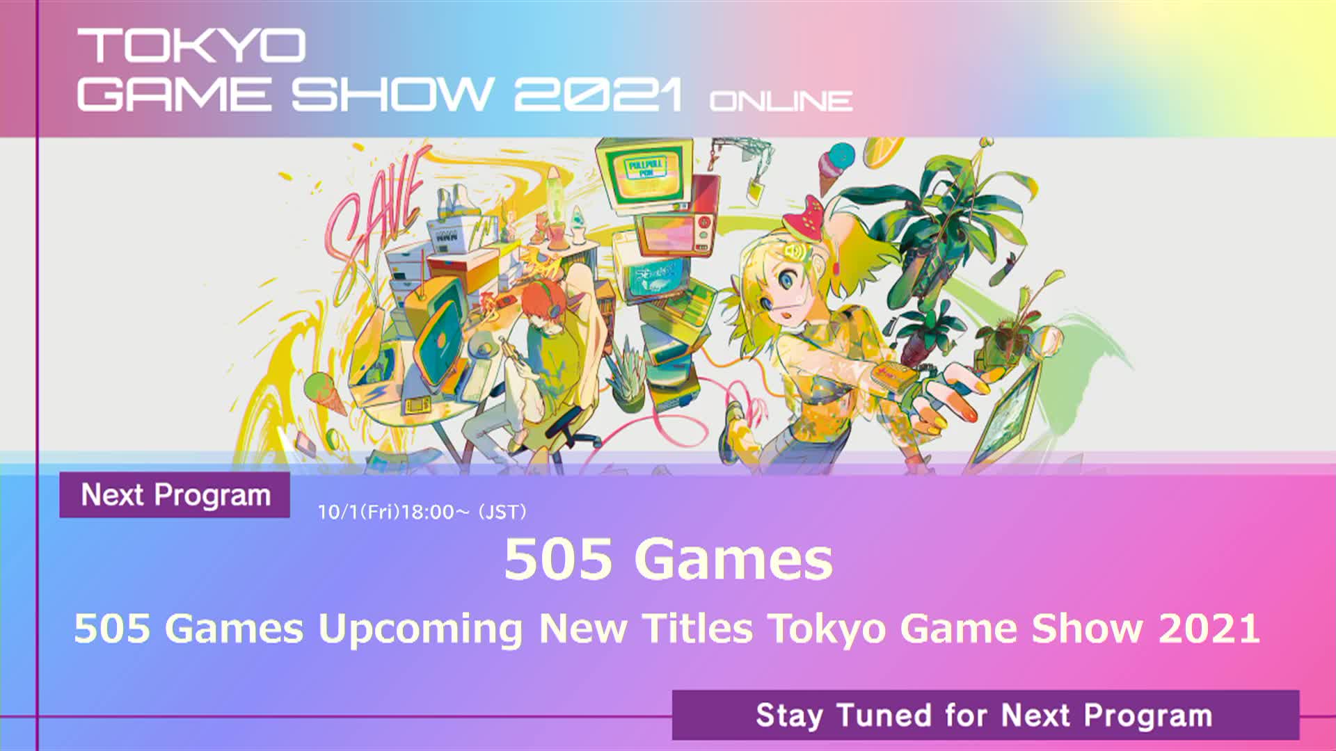 TGS2021东京电玩展505 Games
