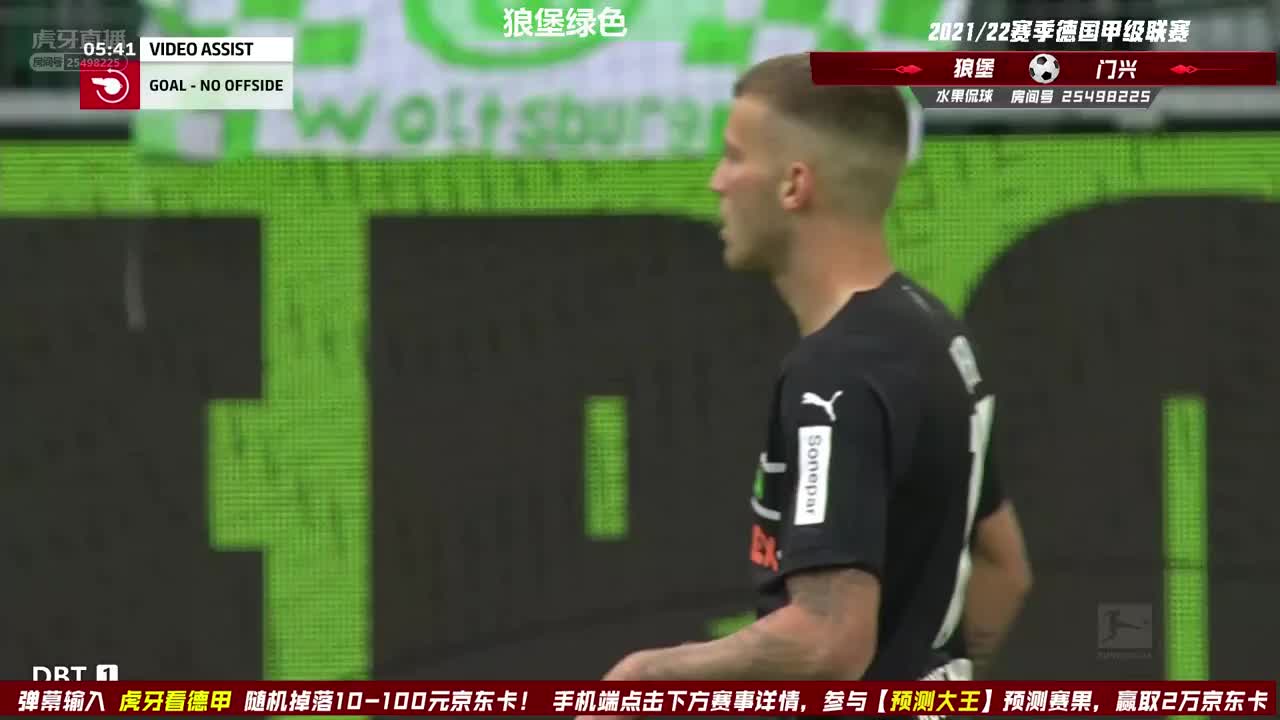 2分钟2球！霍夫曼挑过门将轻松推射破门！