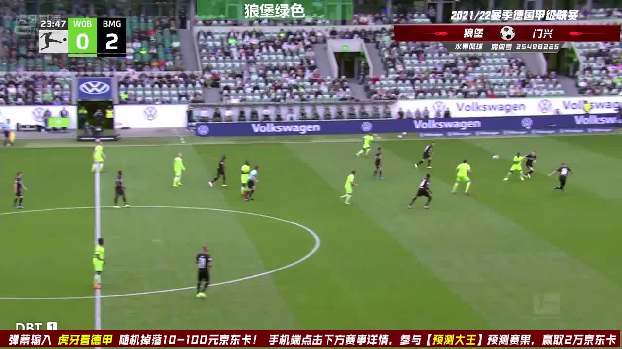 禁区弹弹乐，沃尔德施密特捉住机会破门，狼堡扳回一城