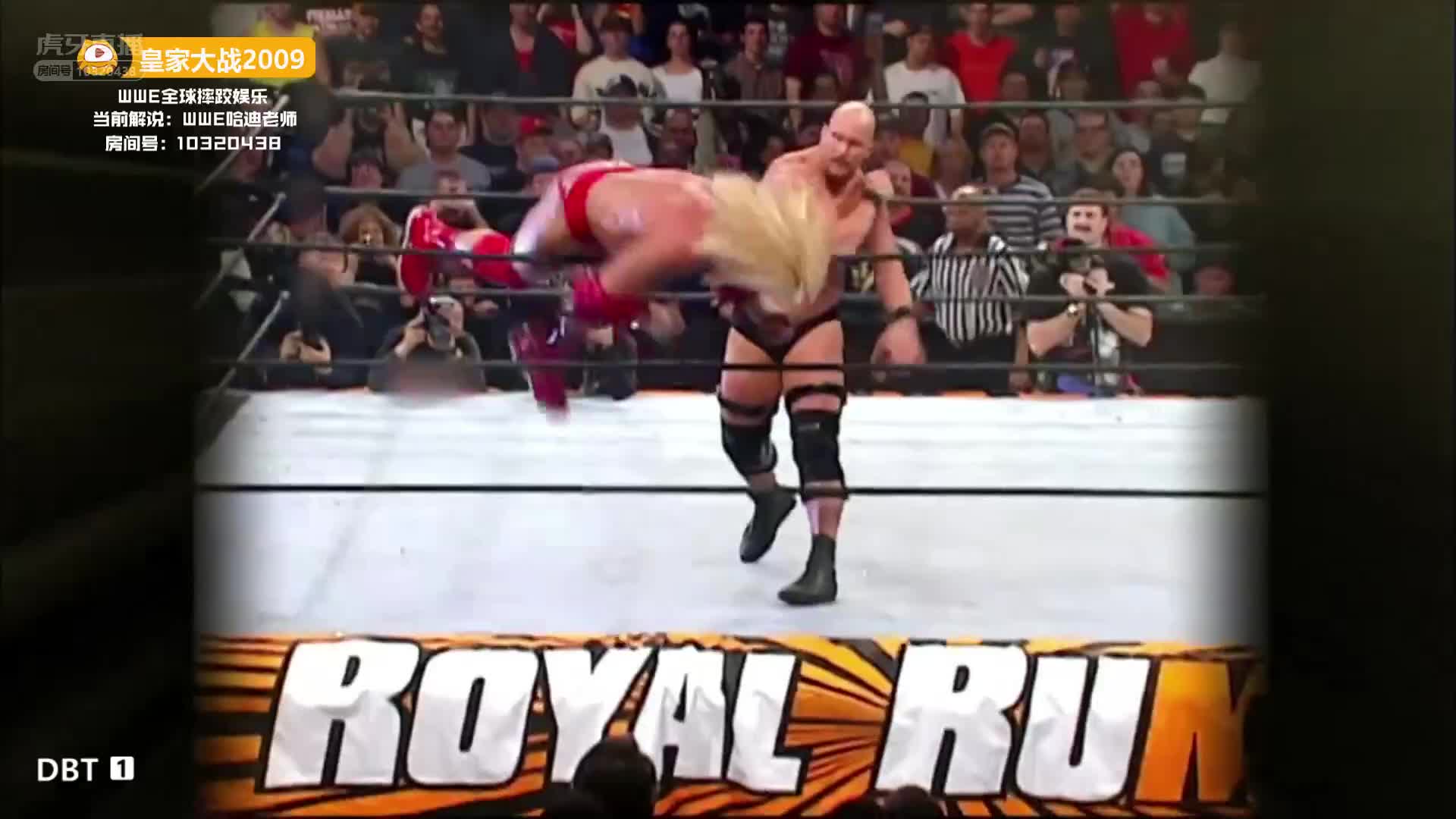 [WWE]皇家大战2009 哈迪解说