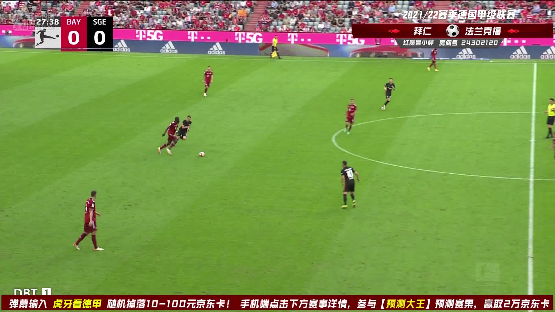 [格雷茨卡带领拜仁率先斩获进球！