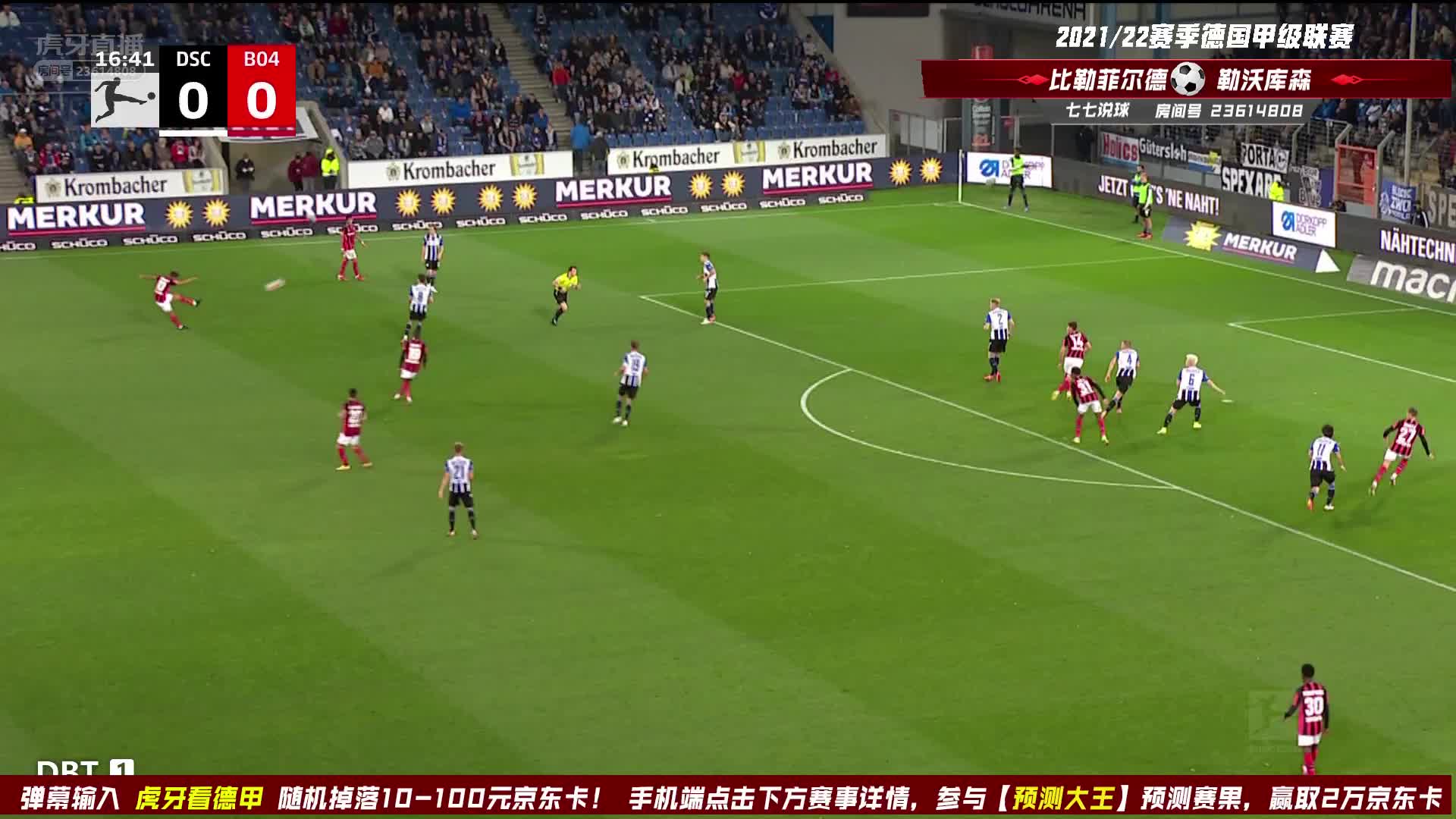 迪亚比率领勒物库森率先拿下一分