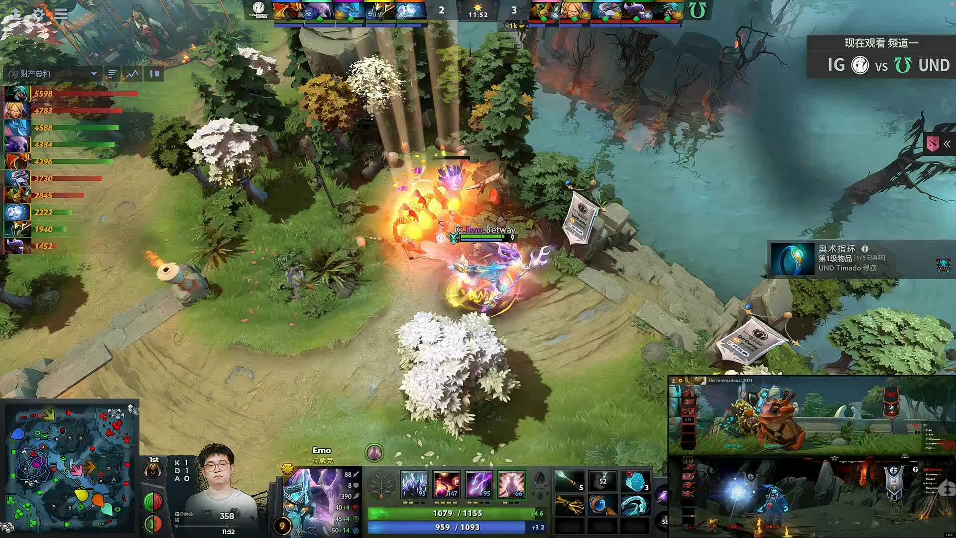 TI10小组赛 主舞台21:30-23:30场