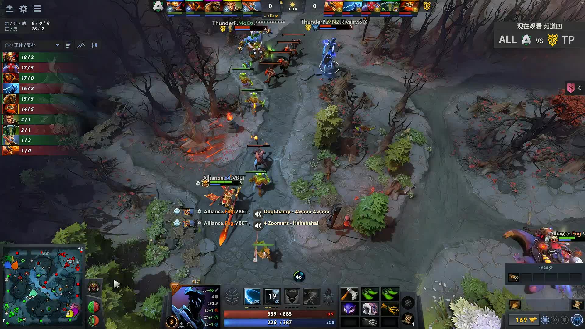TI10小组赛 主舞台04:00-04:30场1