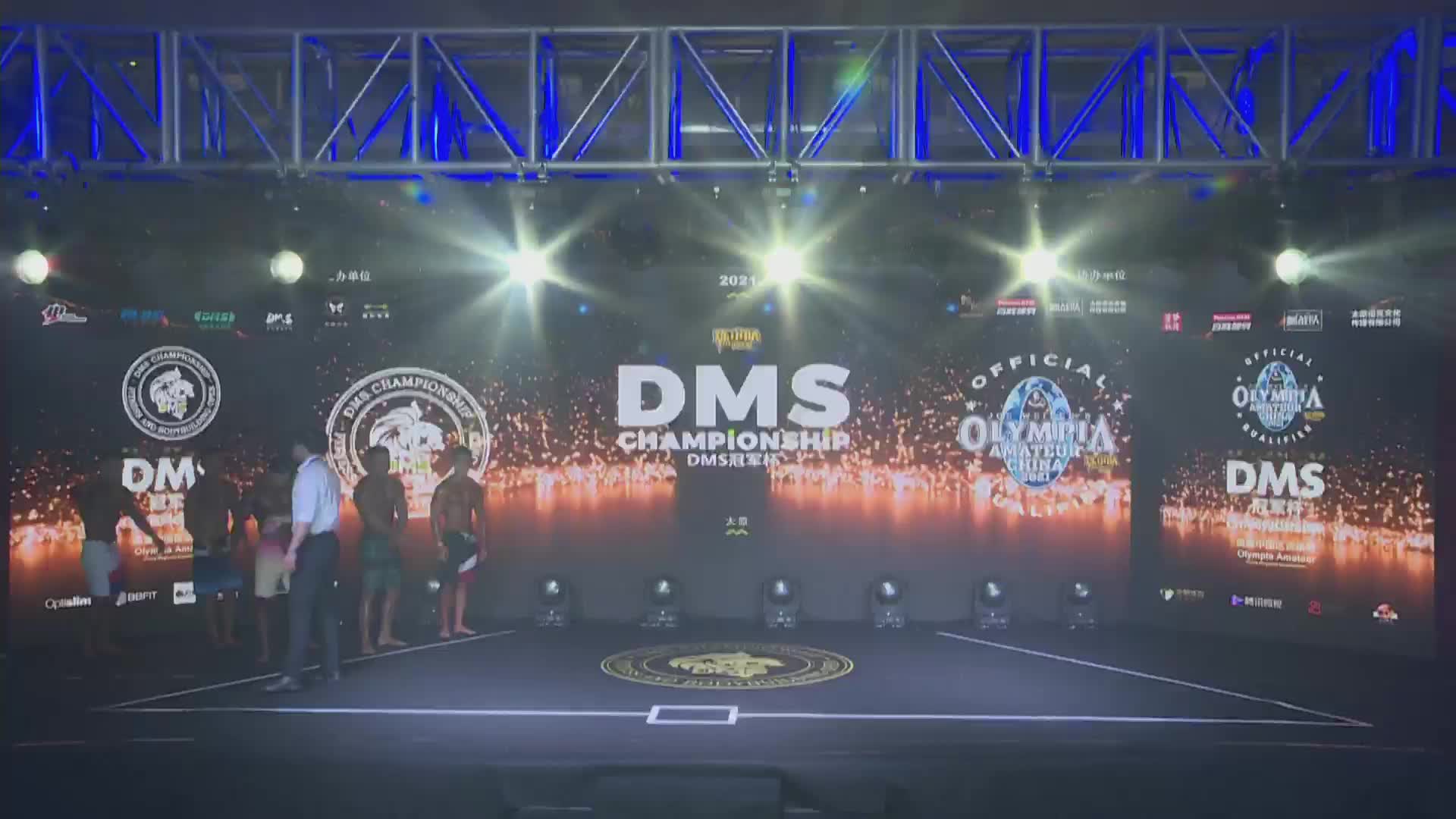 2021炼小队·DMS冠军杯奥赛中国区资格赛 太原站