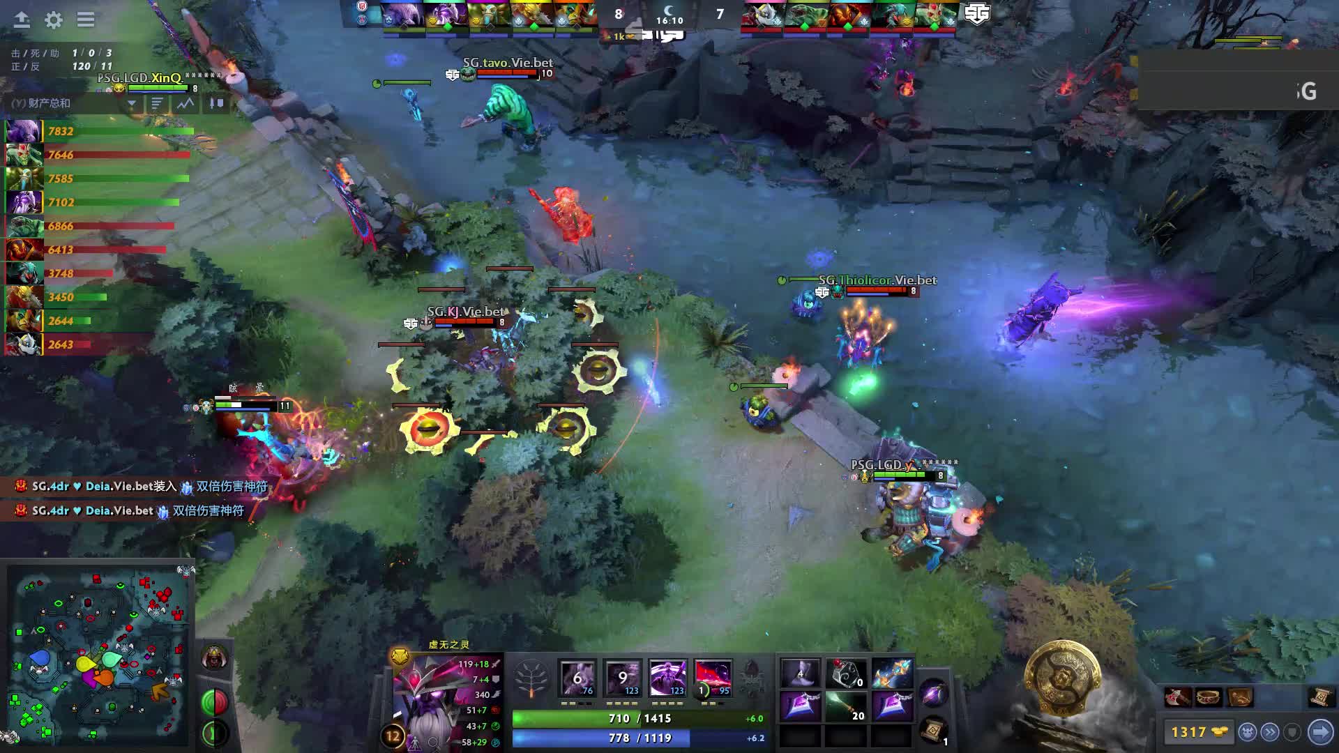 TI10小组赛 主舞台22:00-23:30场