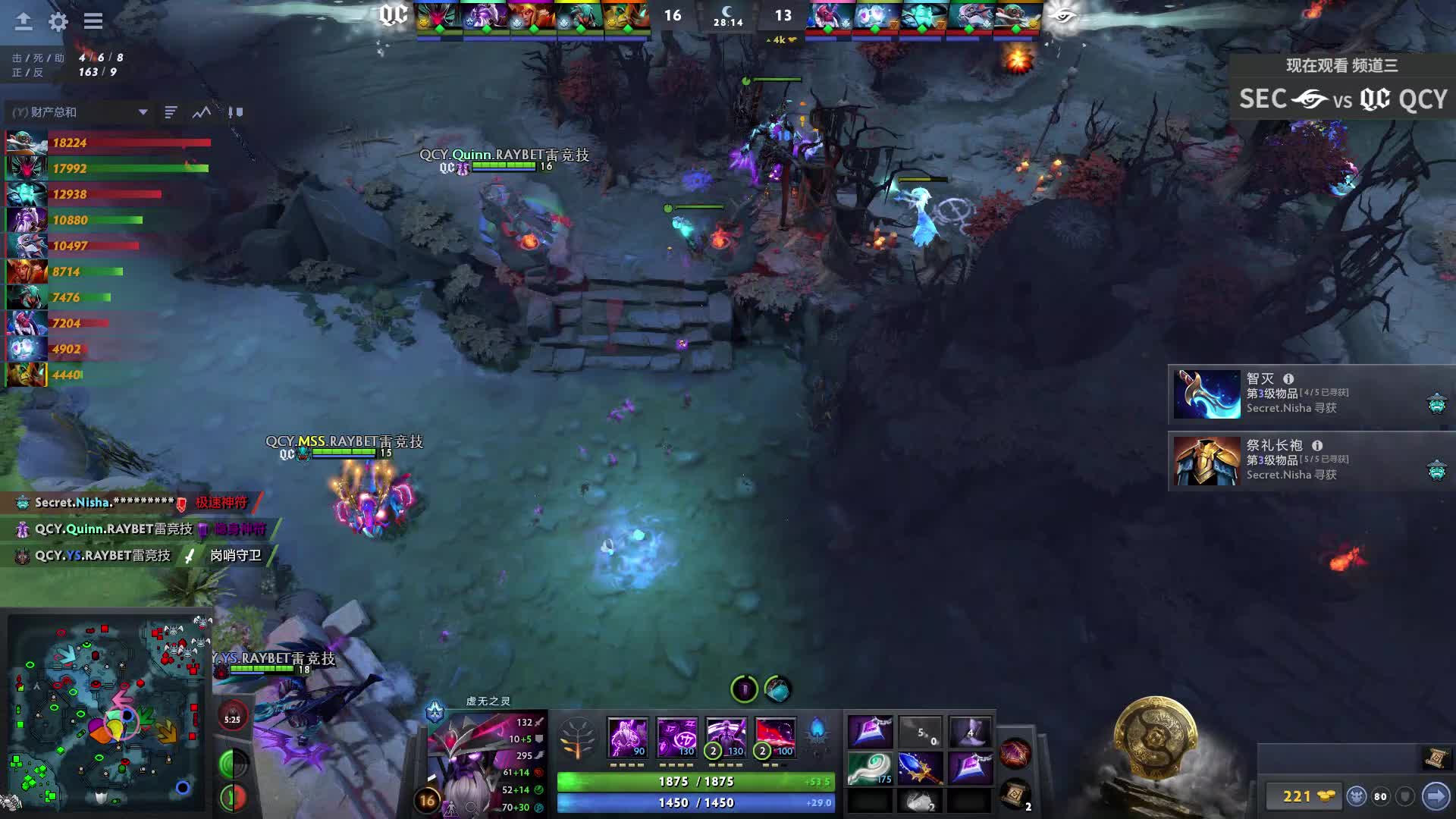 TI10小组赛 主舞台0:00-1:00场