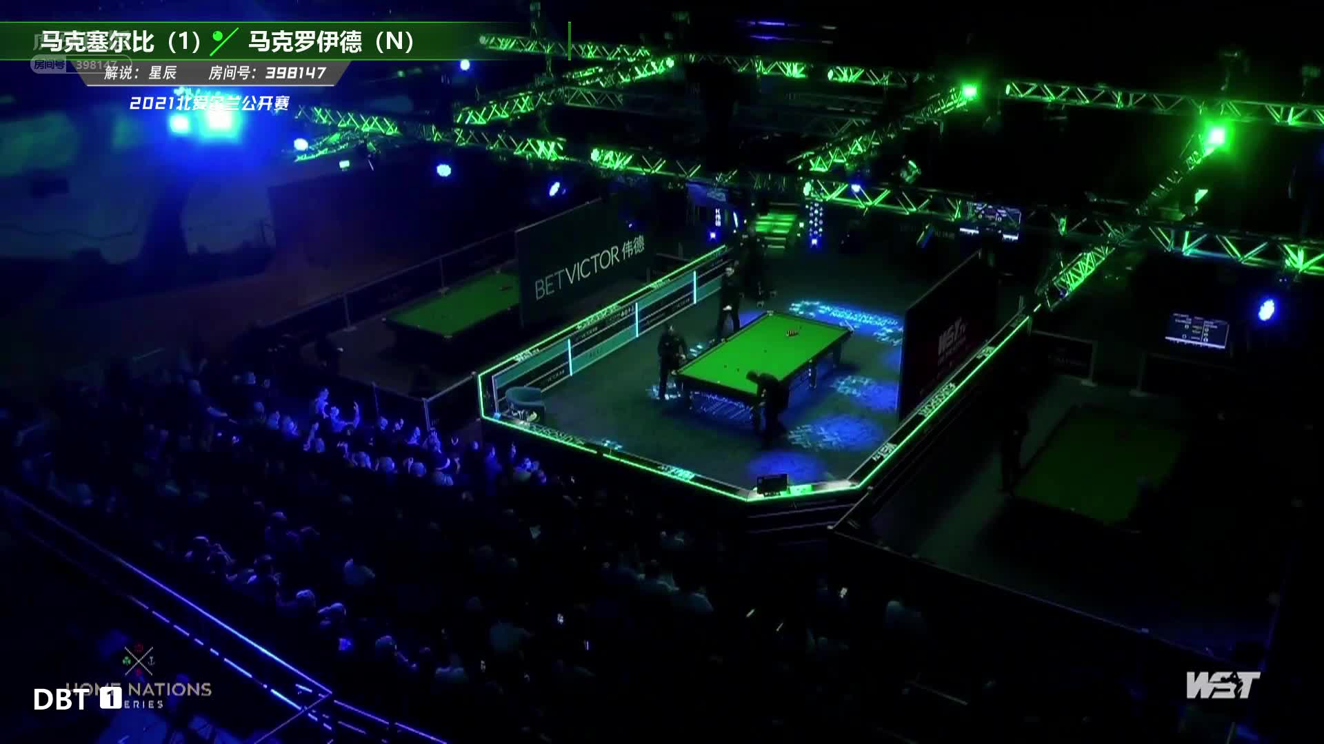 塞尔比 vs 马克·劳德  北爱尔兰公开赛 星辰解说