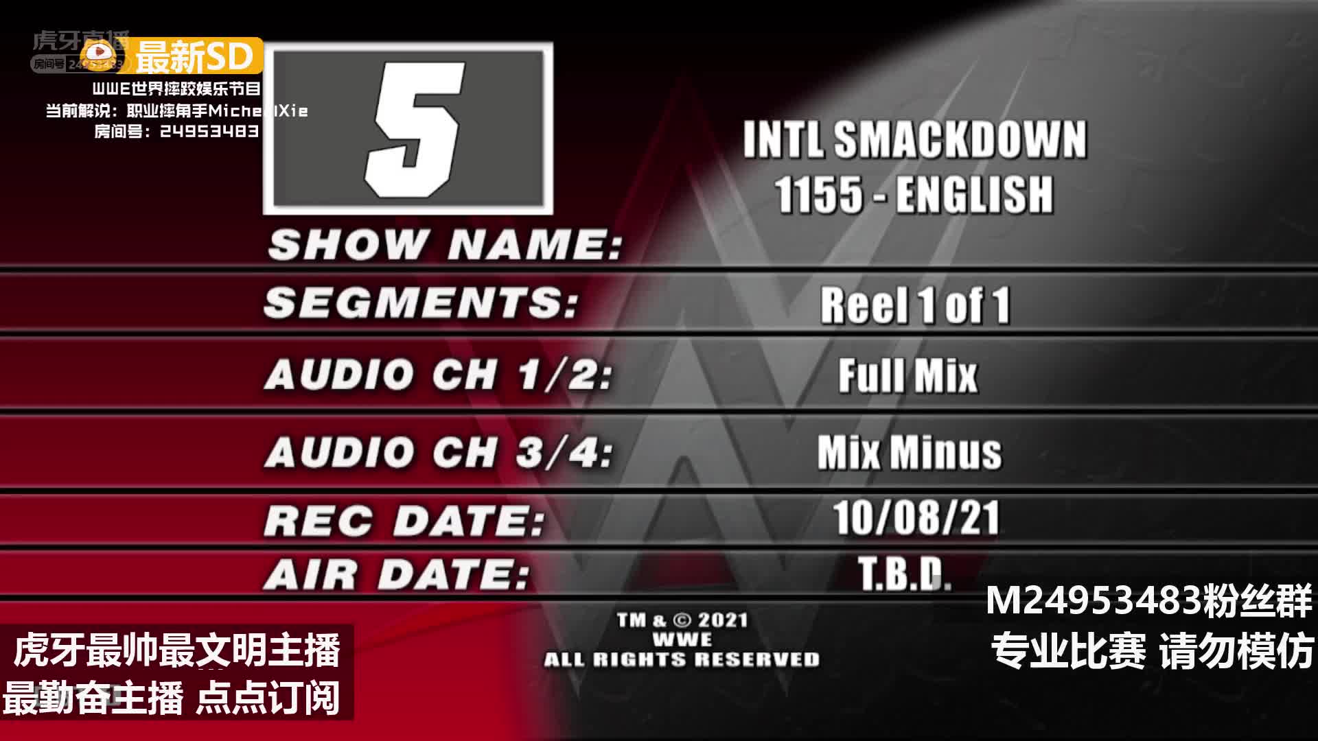 [WWE]SmackDown 1155期 Micheal解说