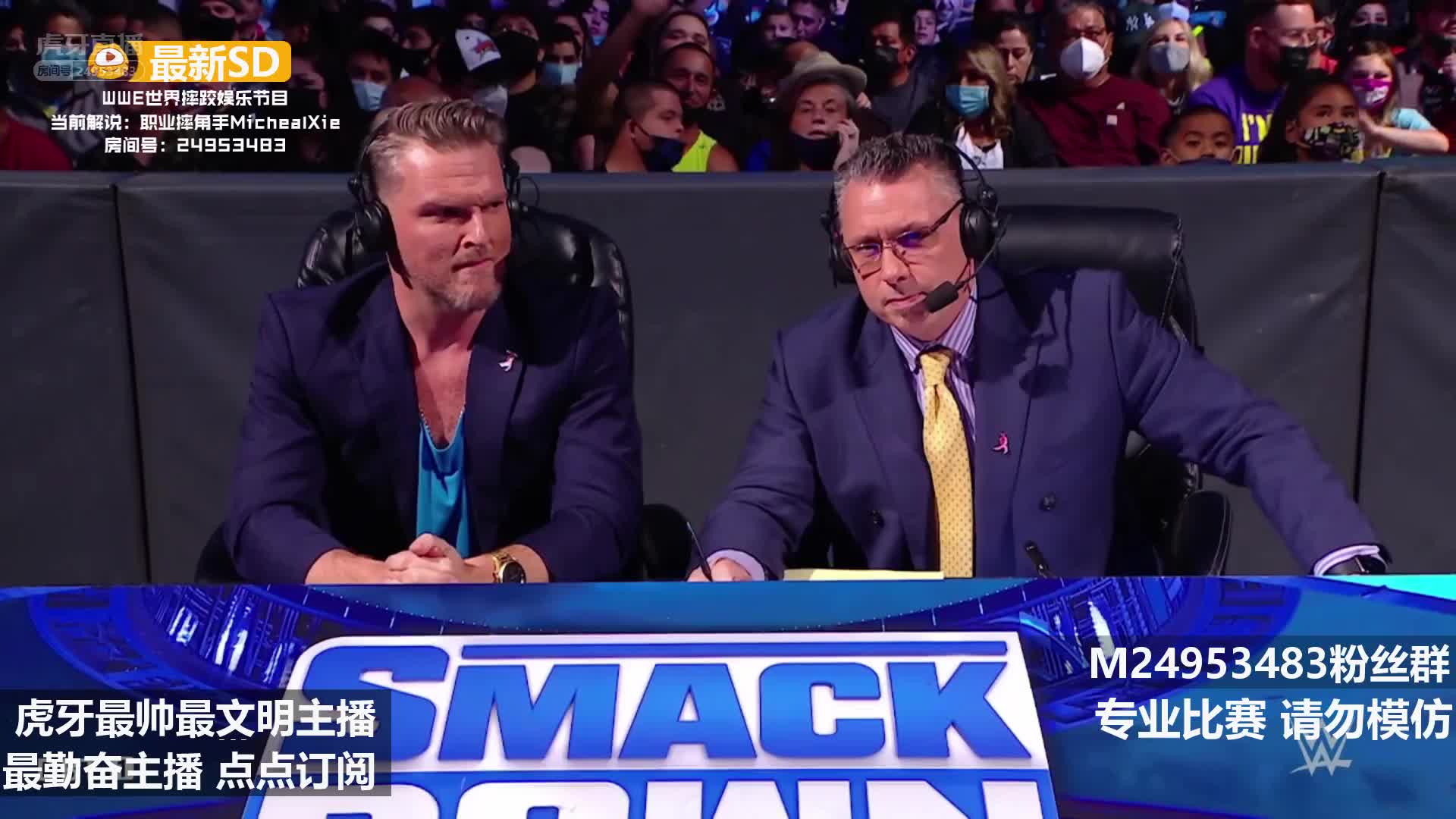 赛斯罗琳思闯艾吉家中？！乱翻冰箱实属过分