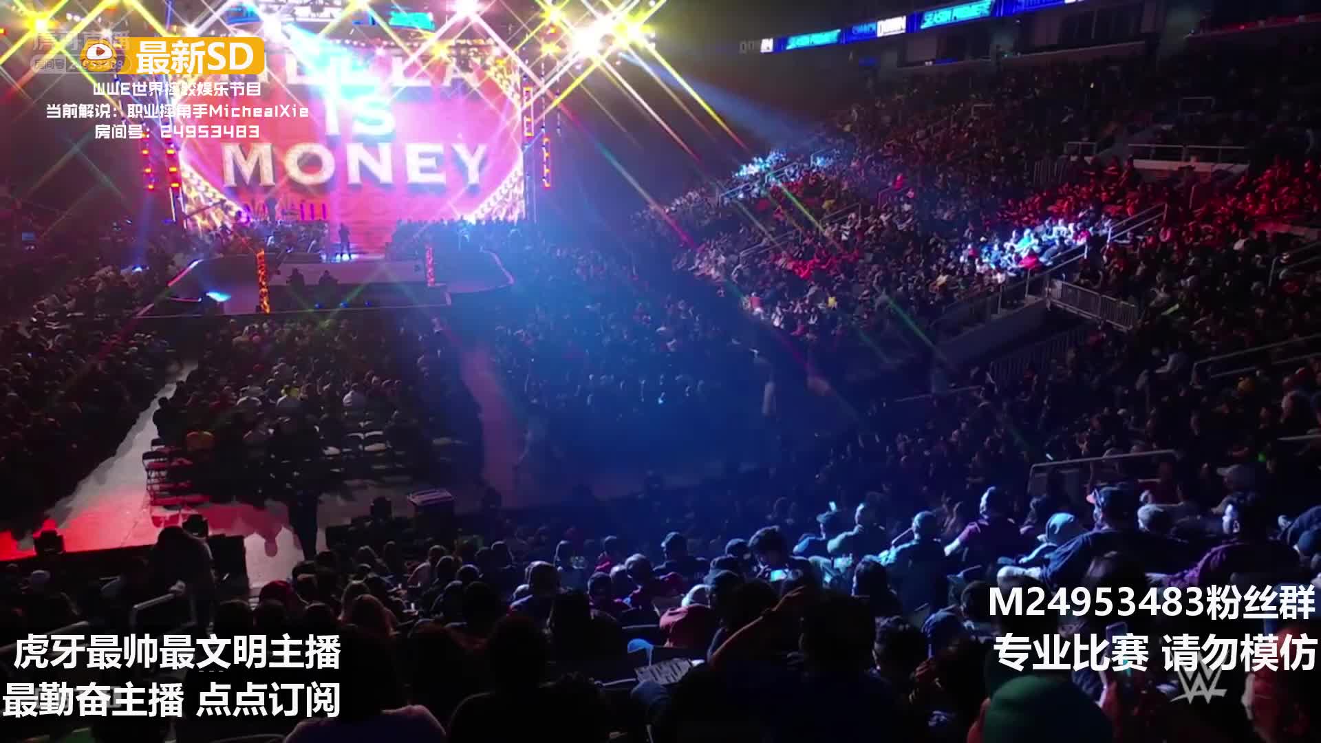 卡梅拉vs摩根，机智取胜晋级女王争霸半决赛！