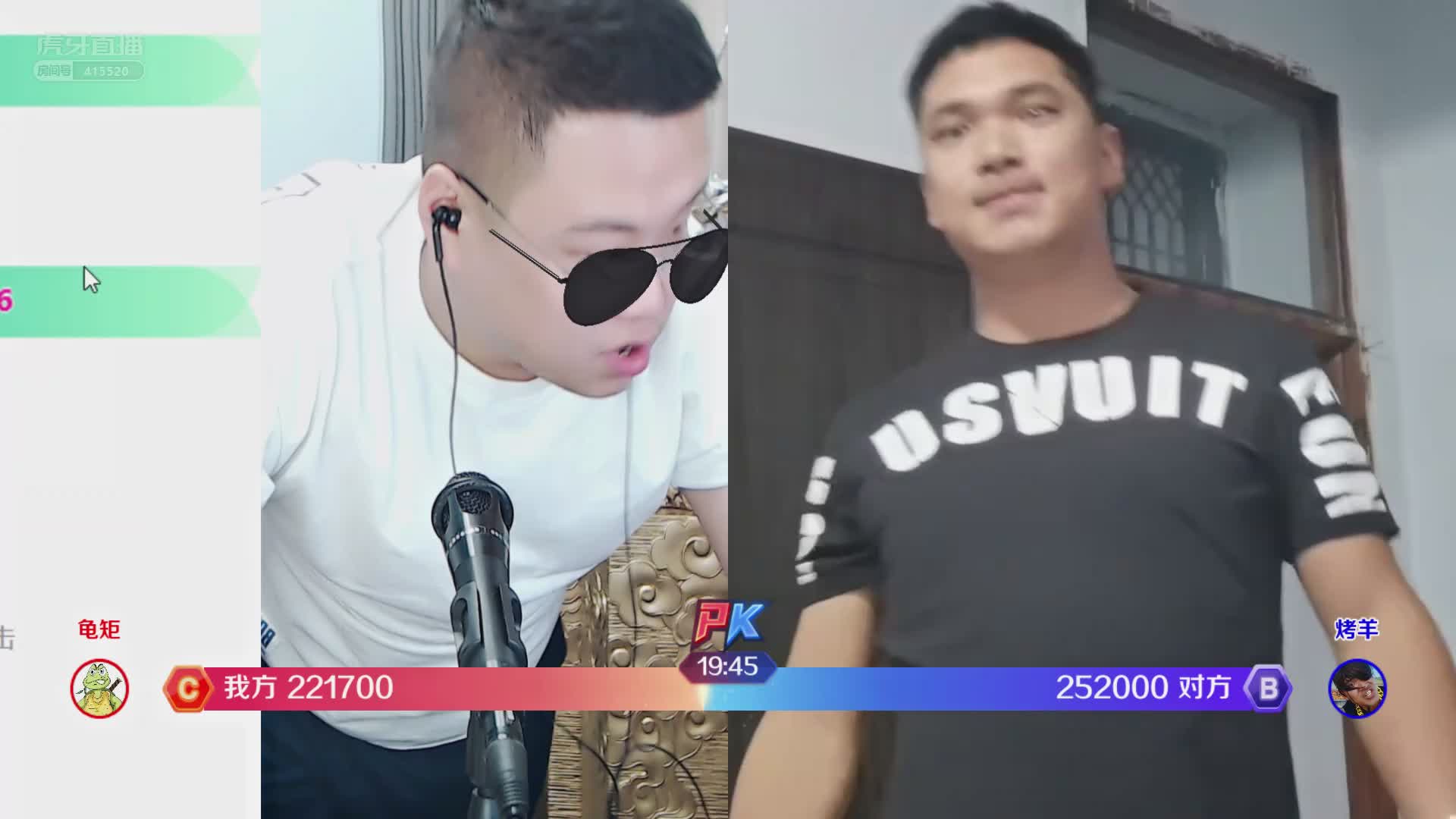 刀疤皓连麦小群大战，输了现场生吃大肠刺身，重口味大战打响！#星秀爆料站#
