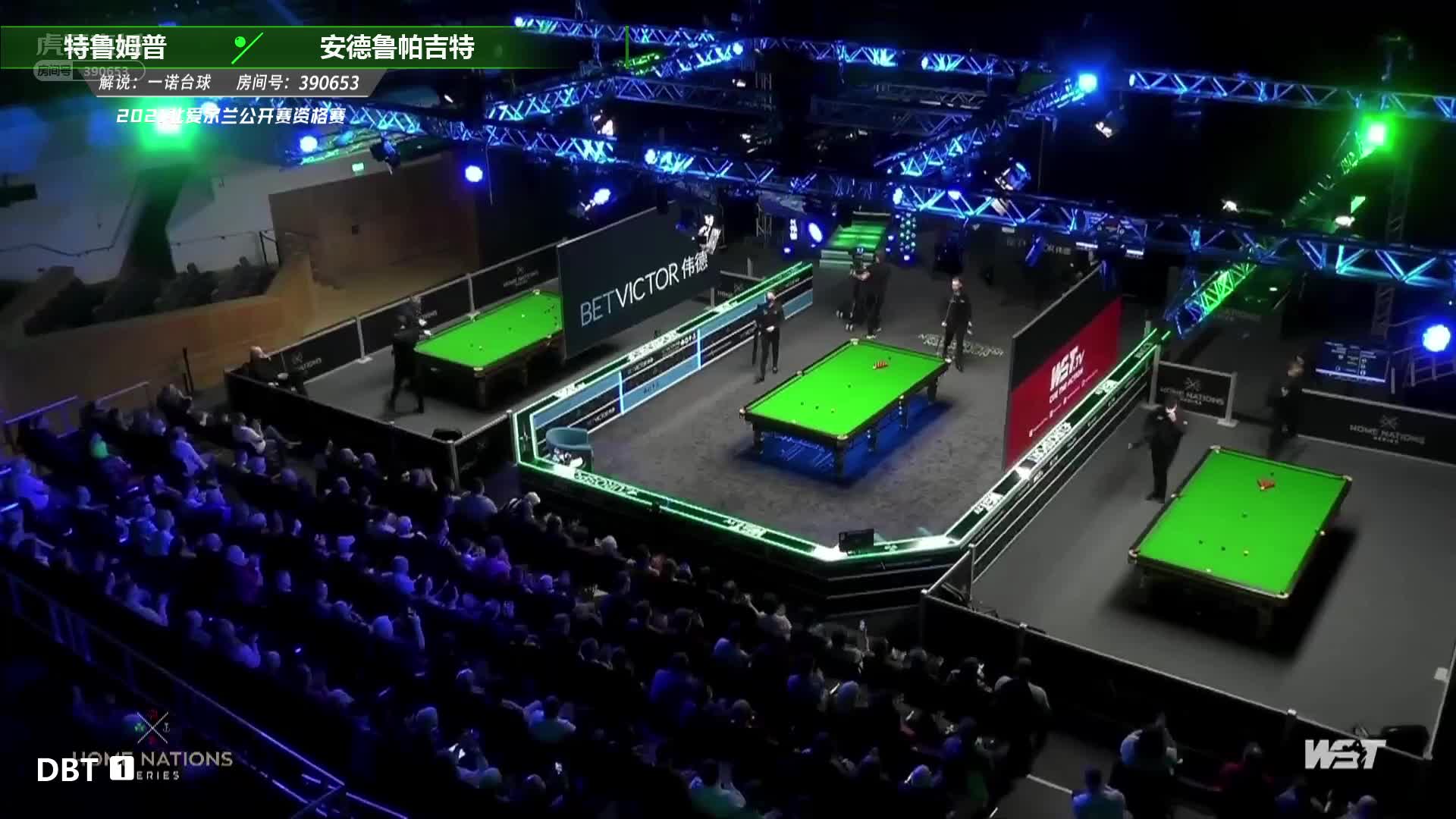 特鲁姆普 vs 帕吉特 北爱尔兰公开赛 一诺解说