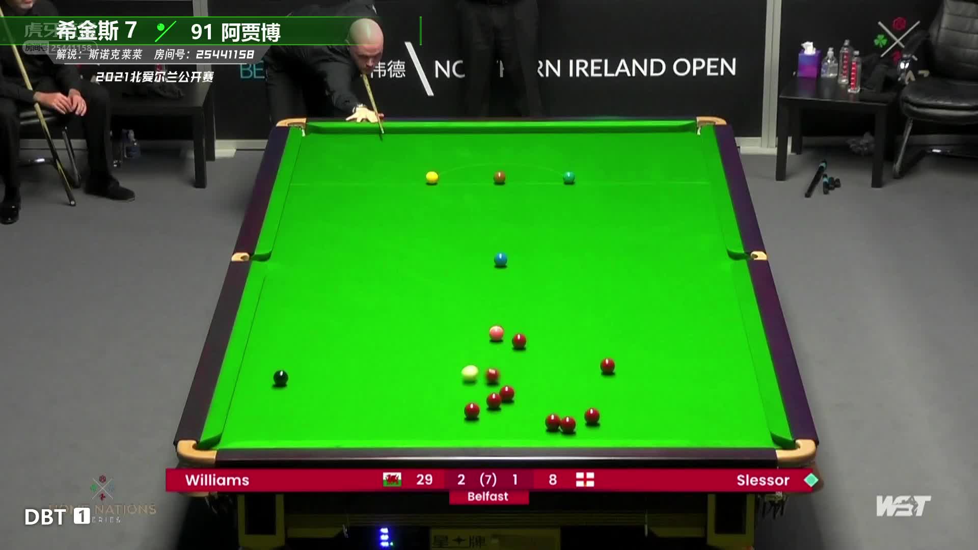 希金斯 vs 阿贾博 北爱尔兰公开赛 菜菜解说