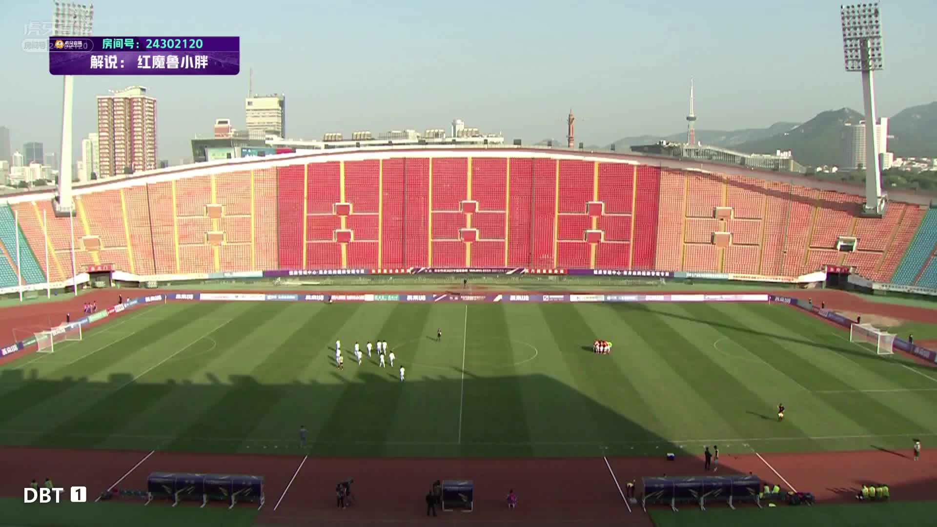 广州vs青春岛 上半场 小胖