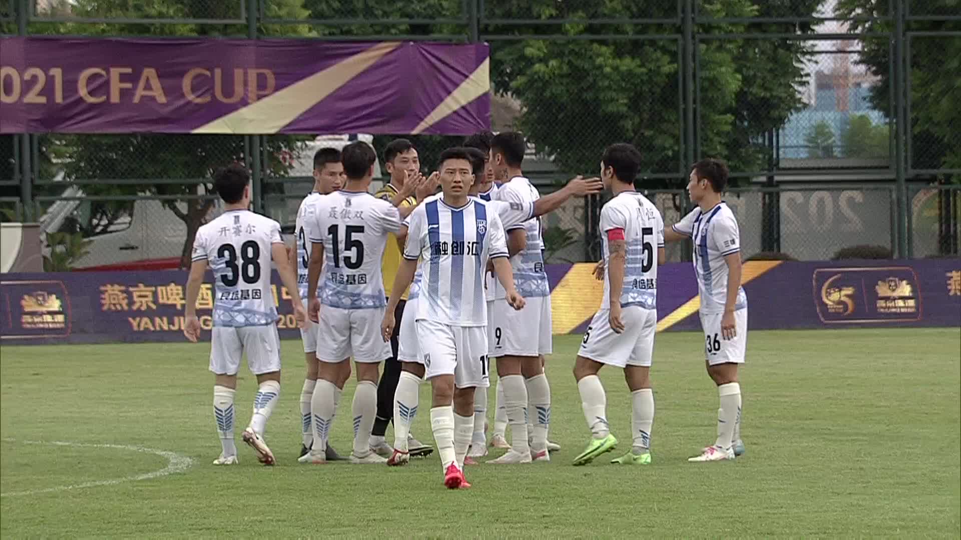 重庆vs武汉三镇 上半场 清流