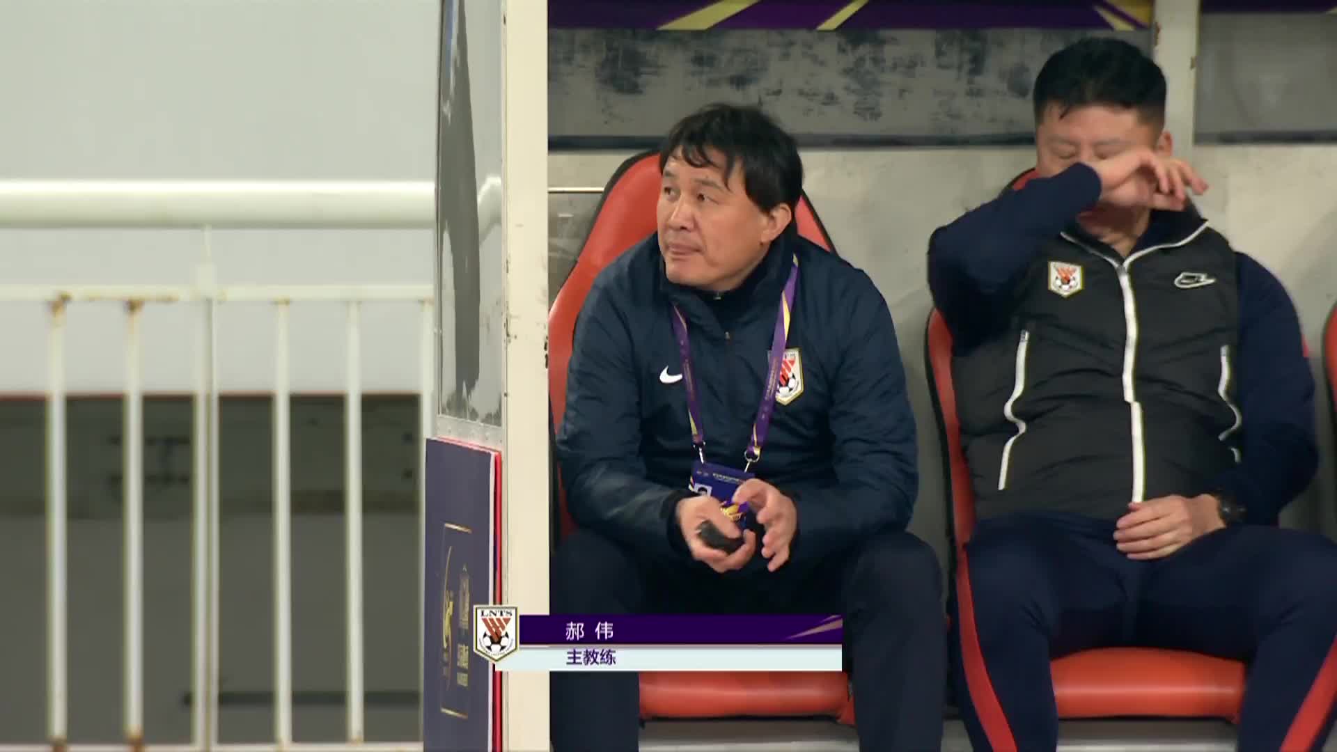 山东vs南通 上半场 清流