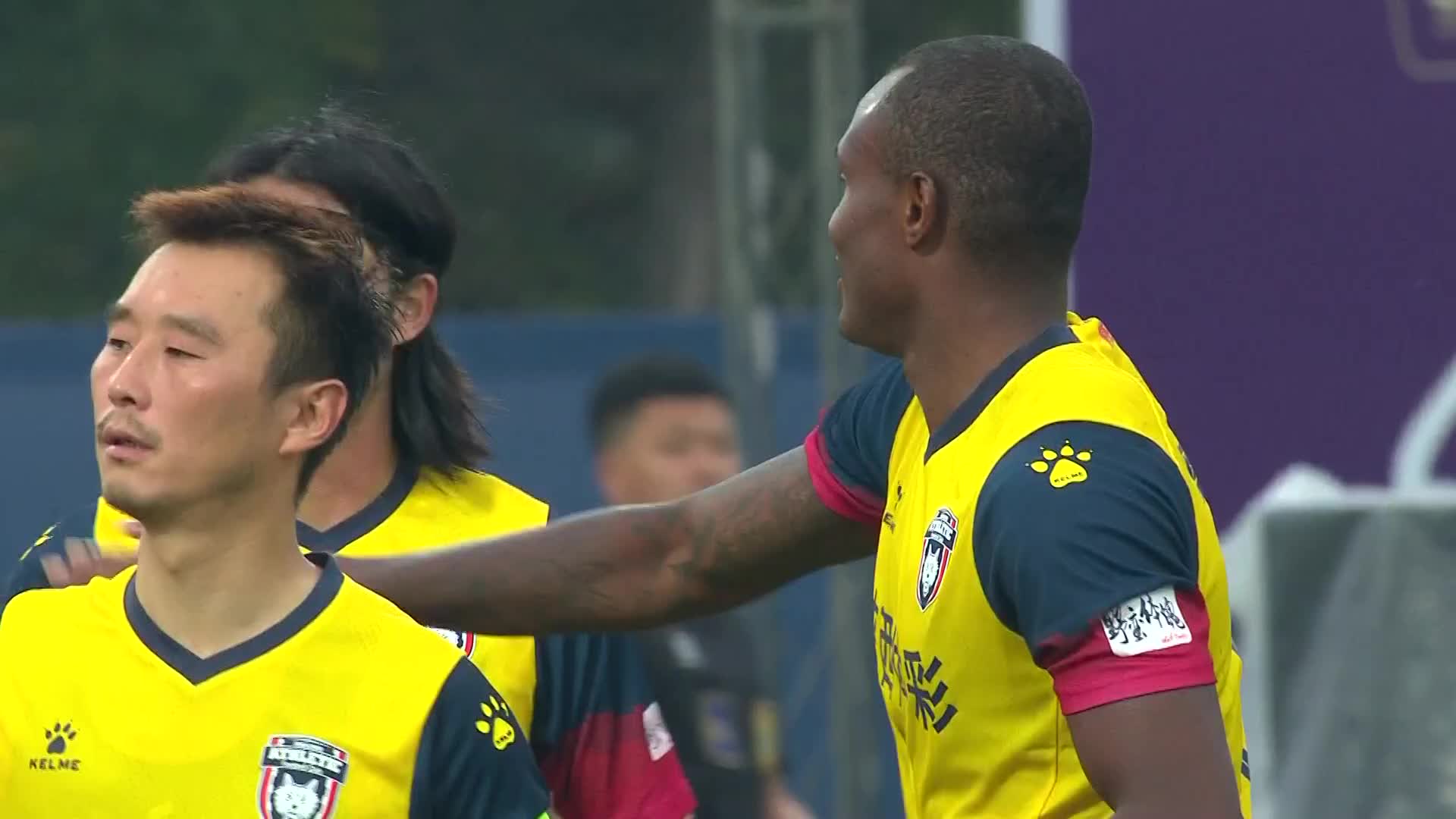 河北vs陕西长安 下半场 清流