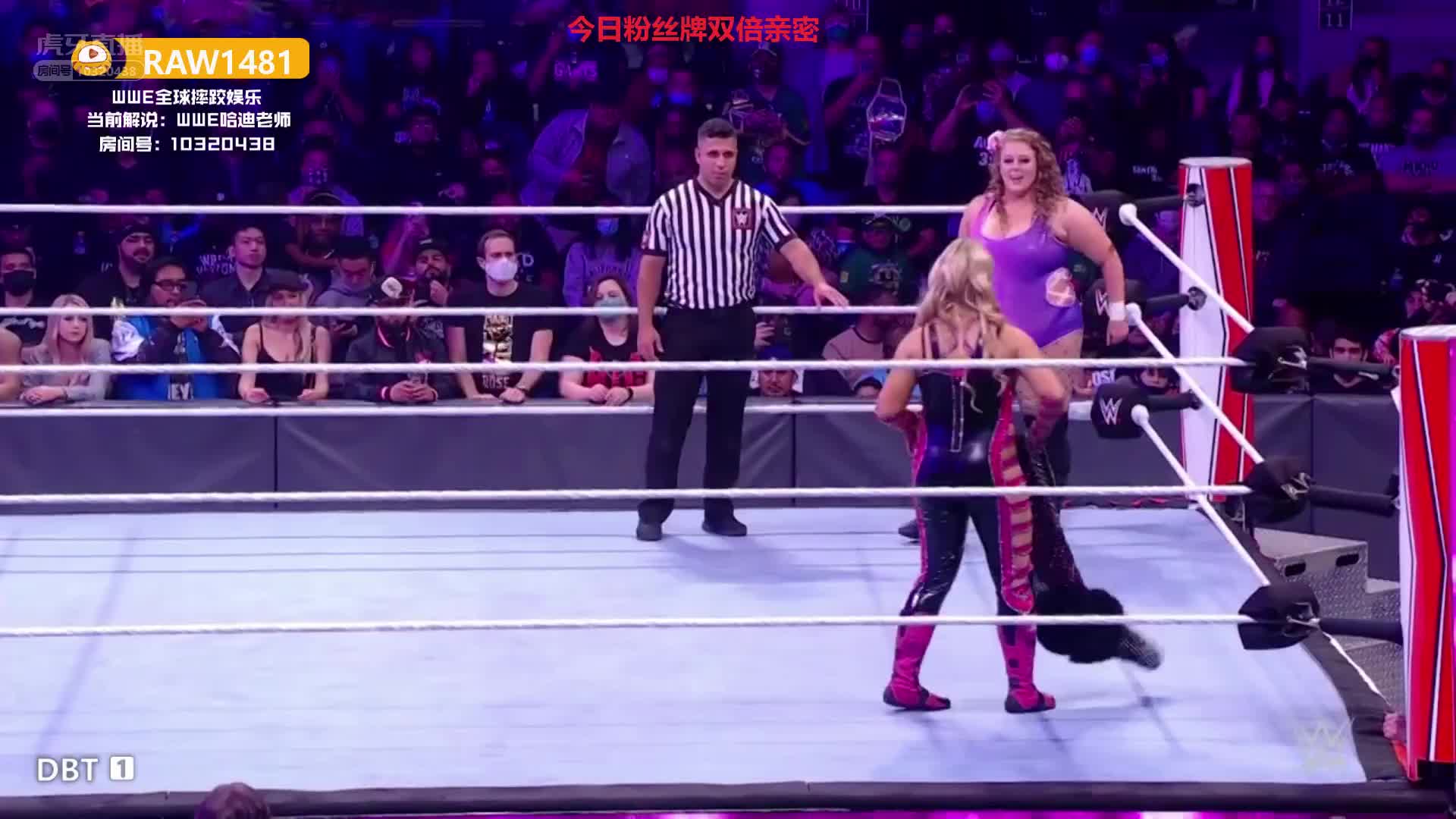 露珠战胜娜塔莉亚！进军女王之争半决赛！