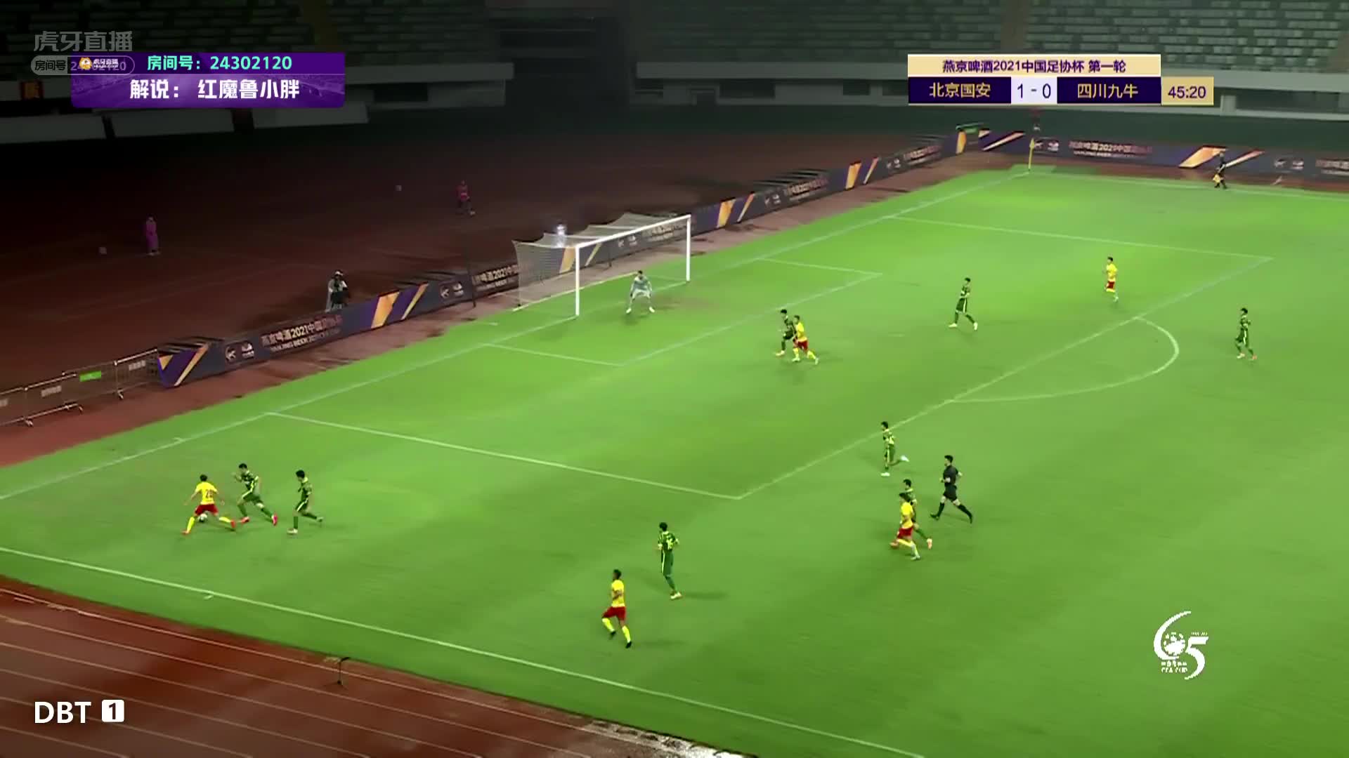 掰平比分，张佳琪投球破门