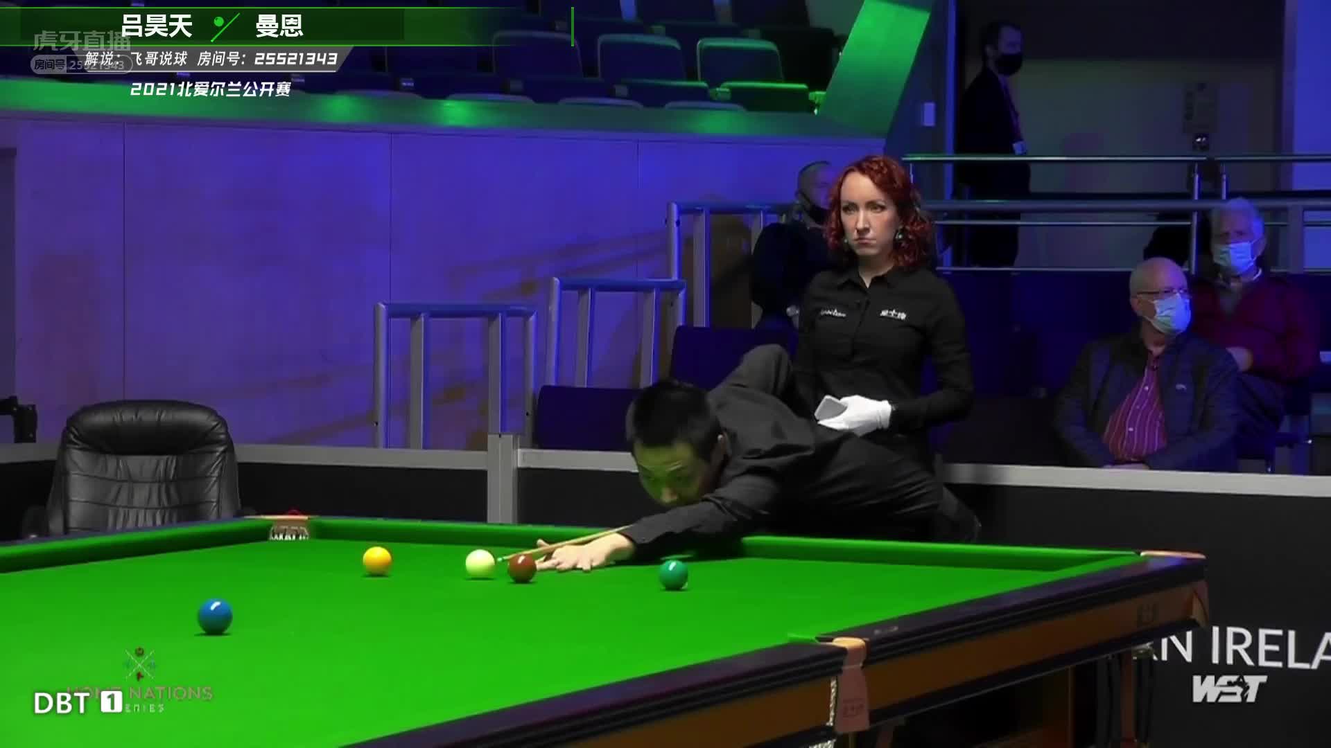 吕昊天  V  米切尔·曼恩 北爱尔兰公开赛 飞哥解说