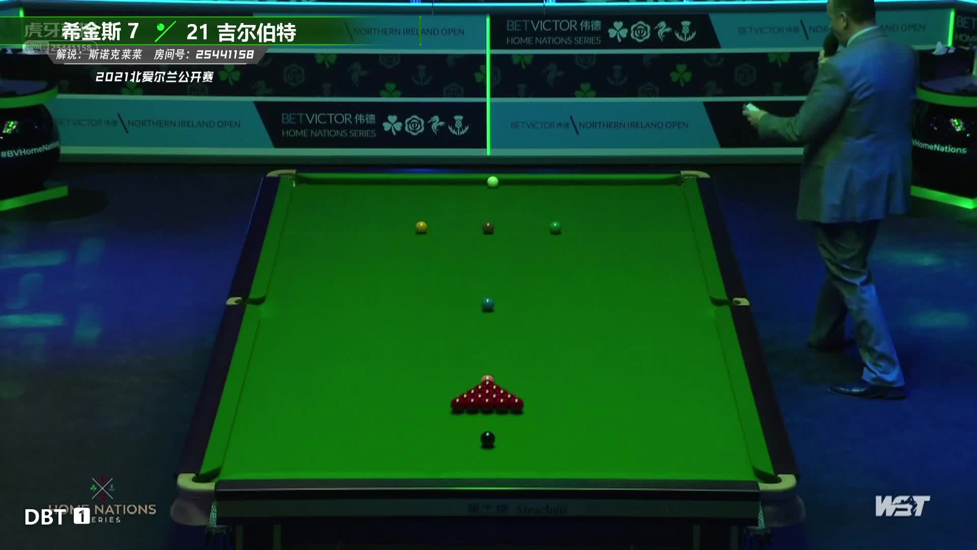 约翰·希金斯  V  大卫·吉尔伯特  北爱尔兰公开赛 菜菜解说