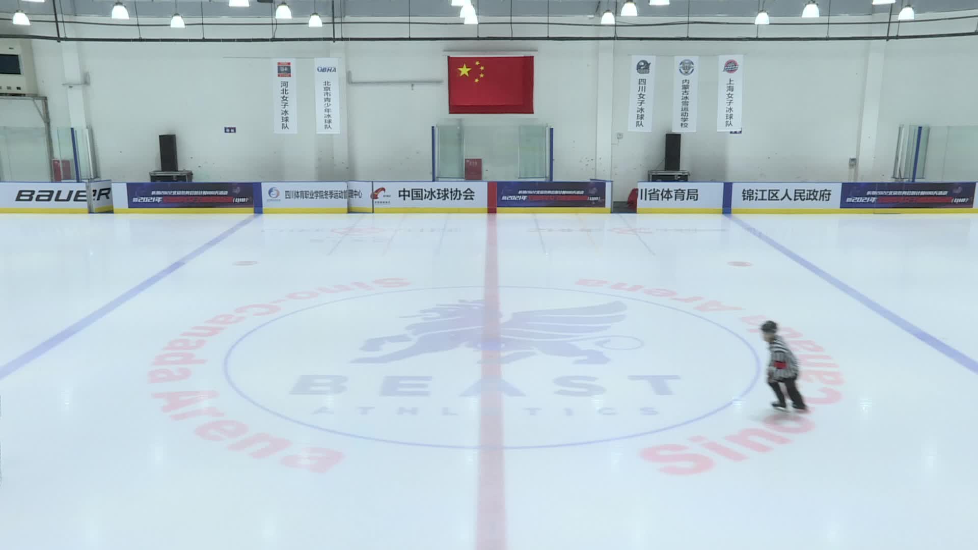 2021年全国青年女子冰球锦标赛U18 [10.15-3]